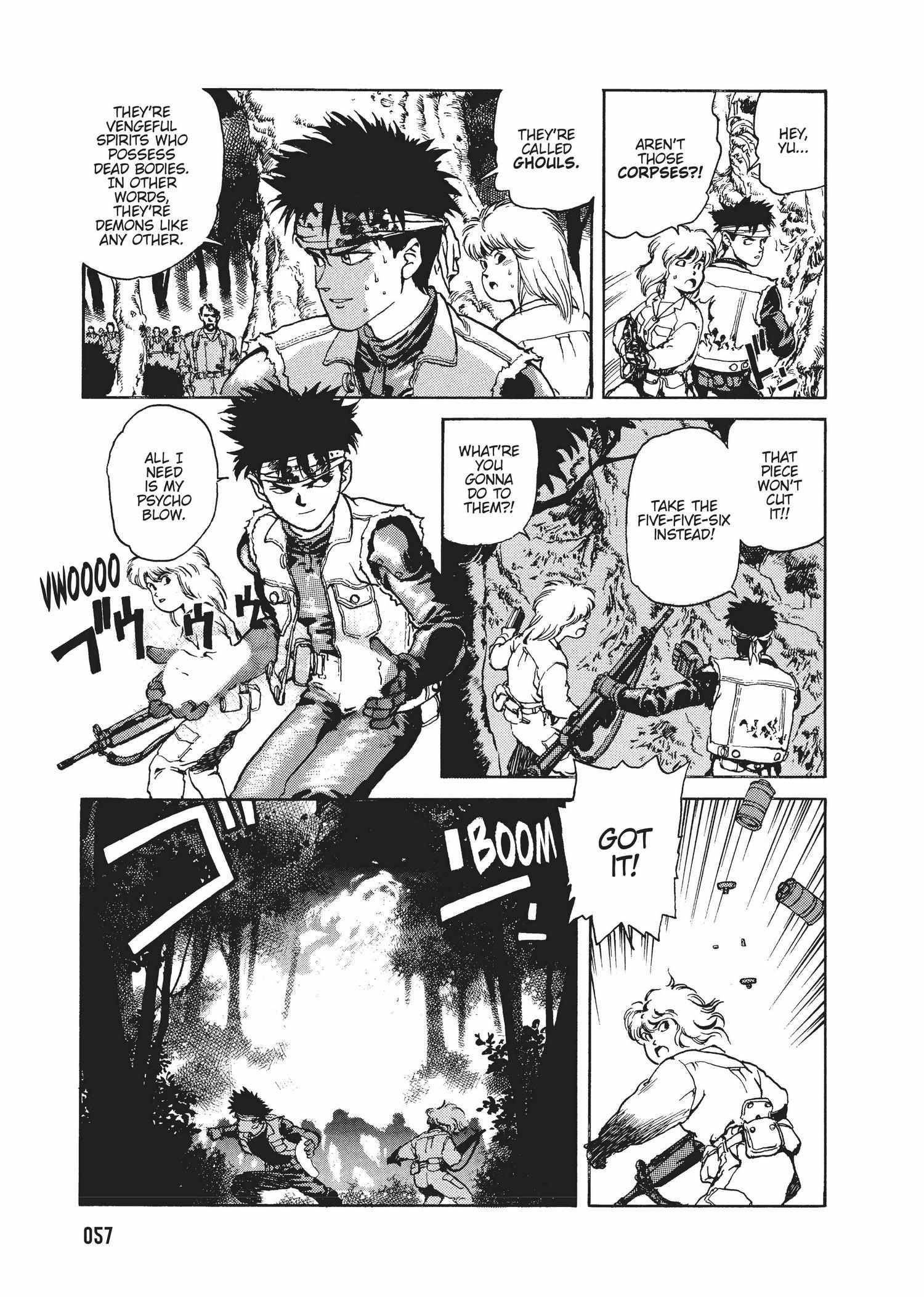 Spriggan Chapter 22 - Page 57