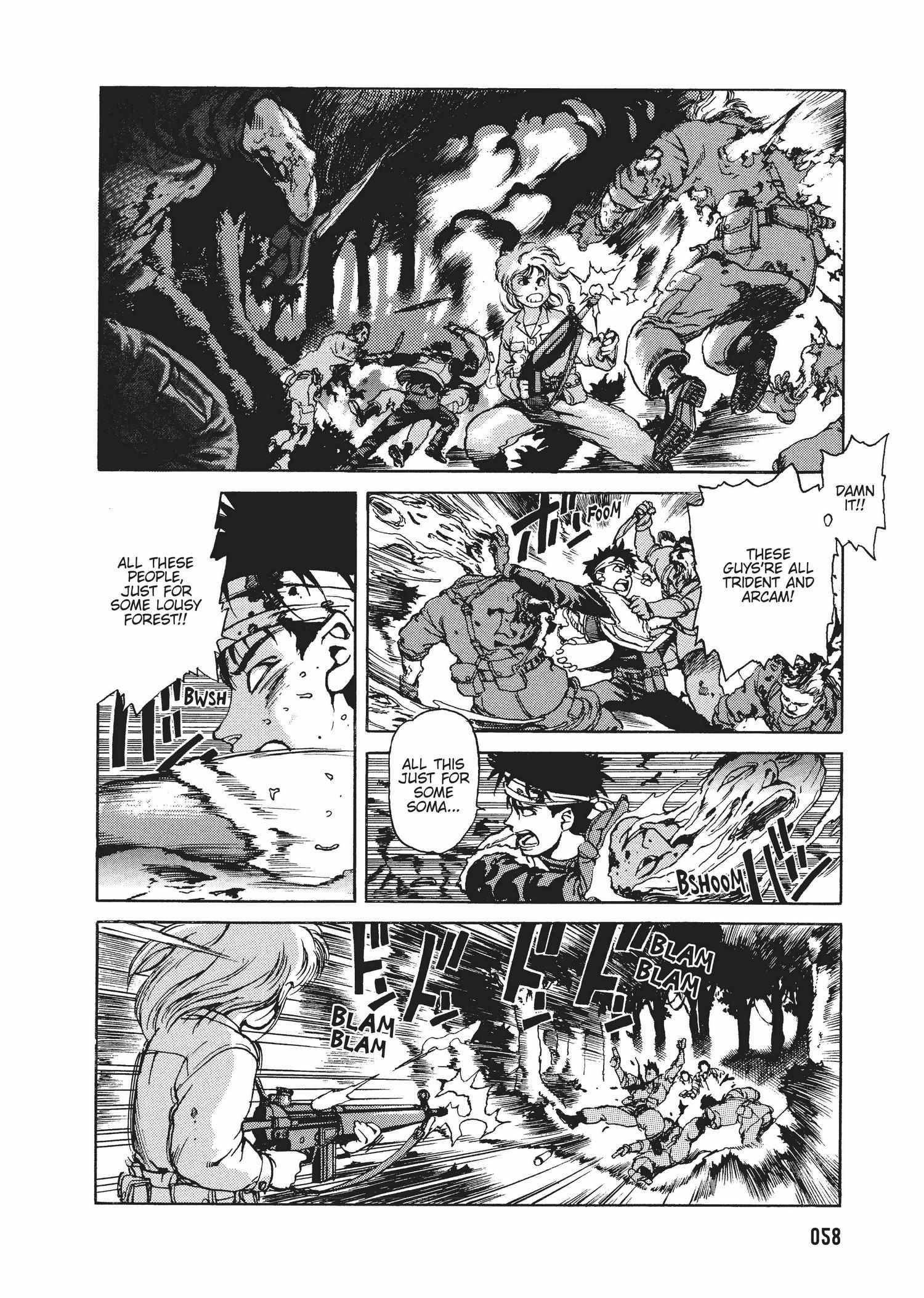 Spriggan Chapter 22 - Page 58