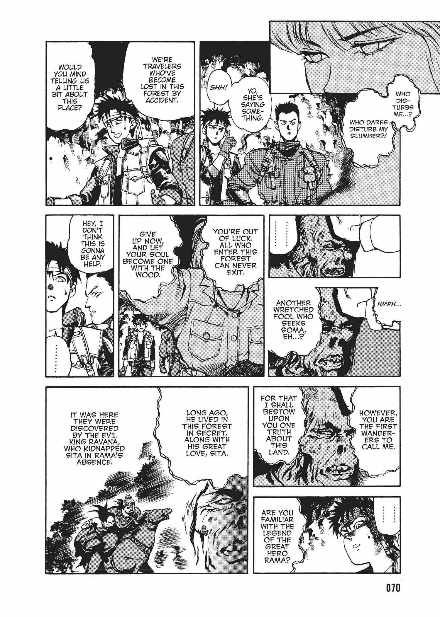 Spriggan Chapter 22 - Page 70