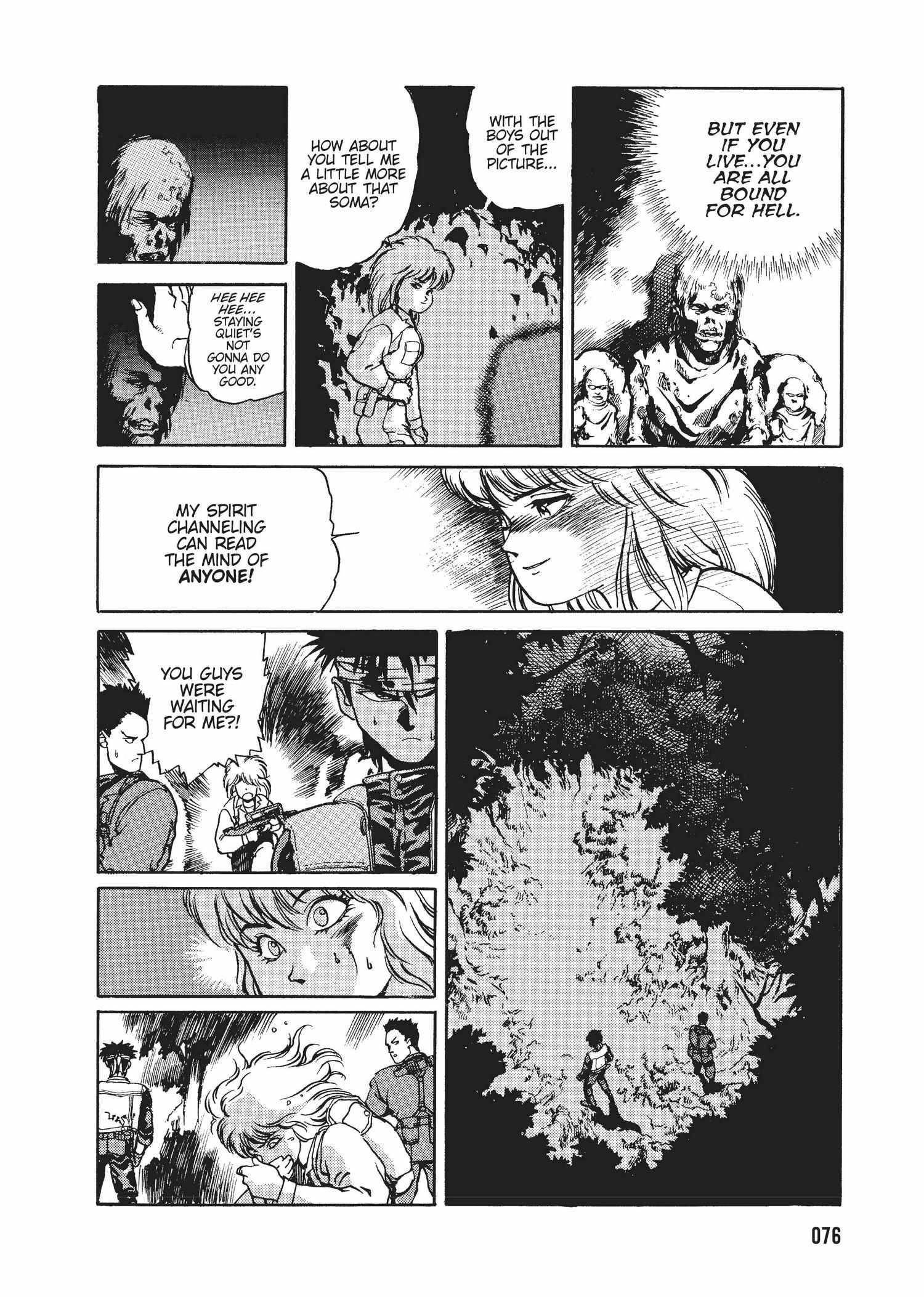 Spriggan Chapter 22 - Page 76