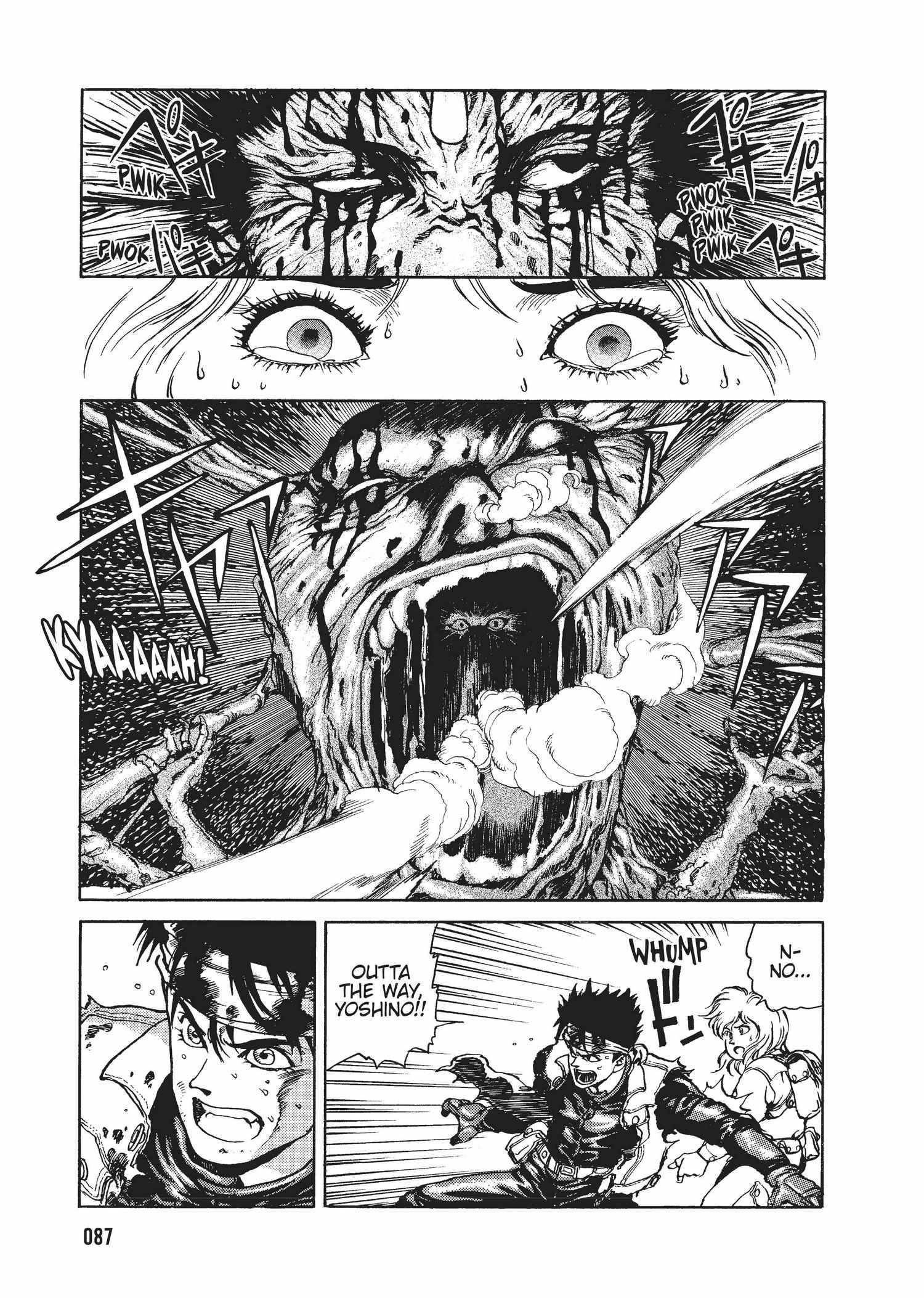 Spriggan Chapter 22 - Page 85