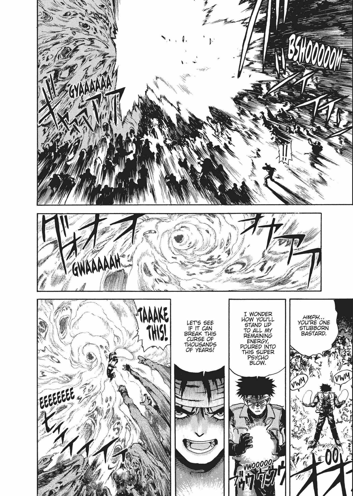 Spriggan Chapter 22 - Page 94