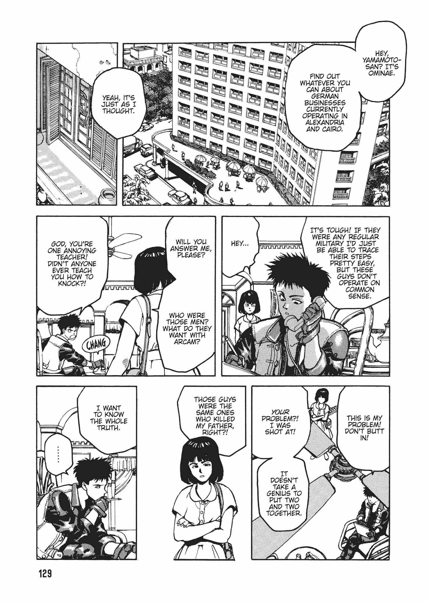 Spriggan Chapter 23 - Page 17