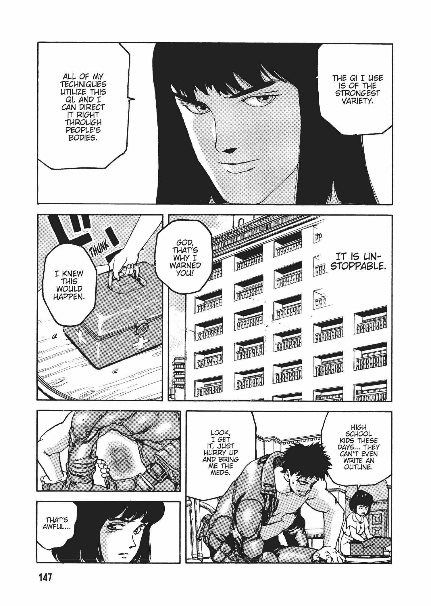 Spriggan Chapter 23 - Page 35