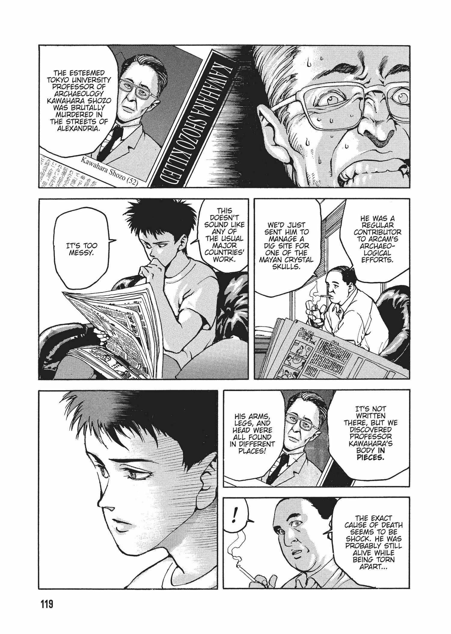 Spriggan Chapter 23 - Page 7