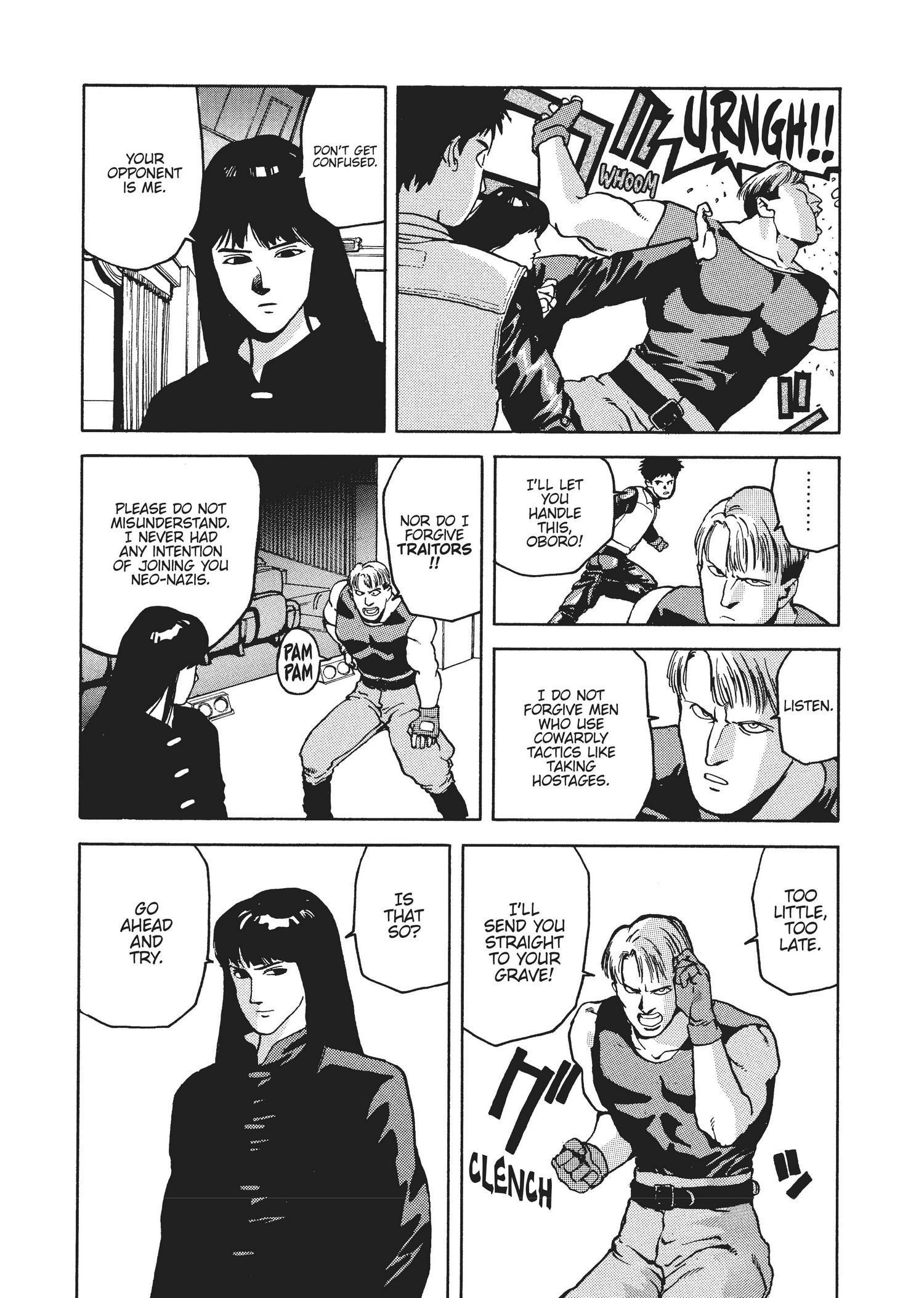 Spriggan Chapter 24 - Page 12