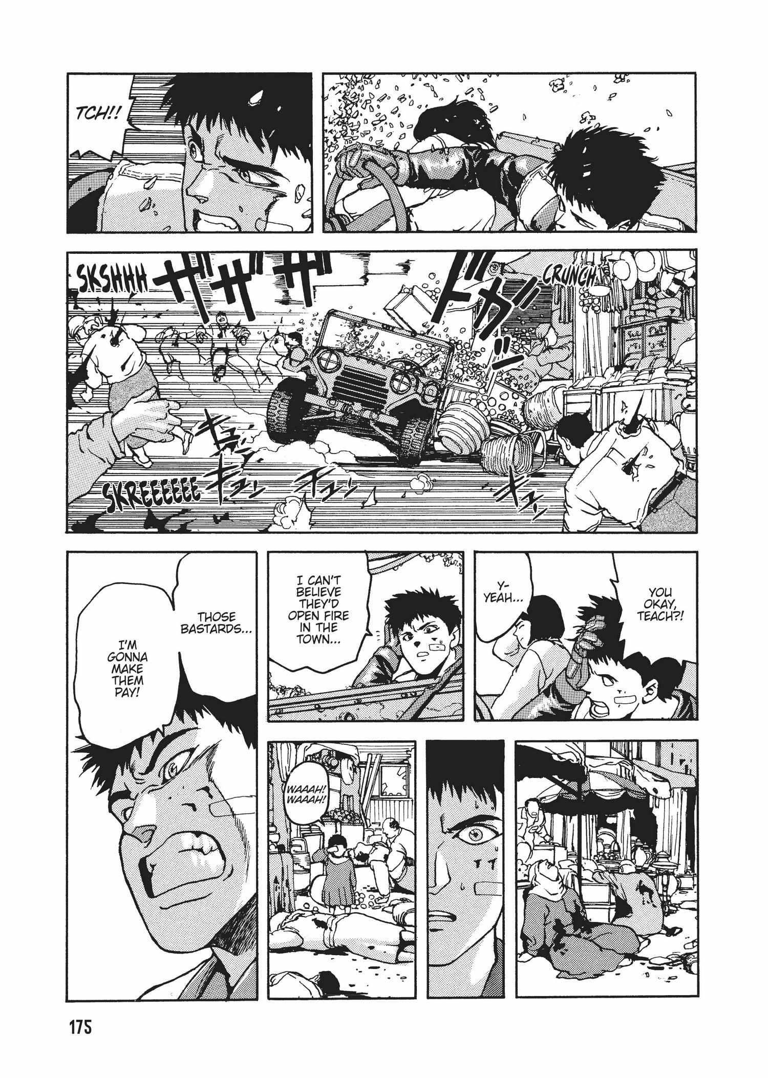 Spriggan Chapter 24 - Page 19