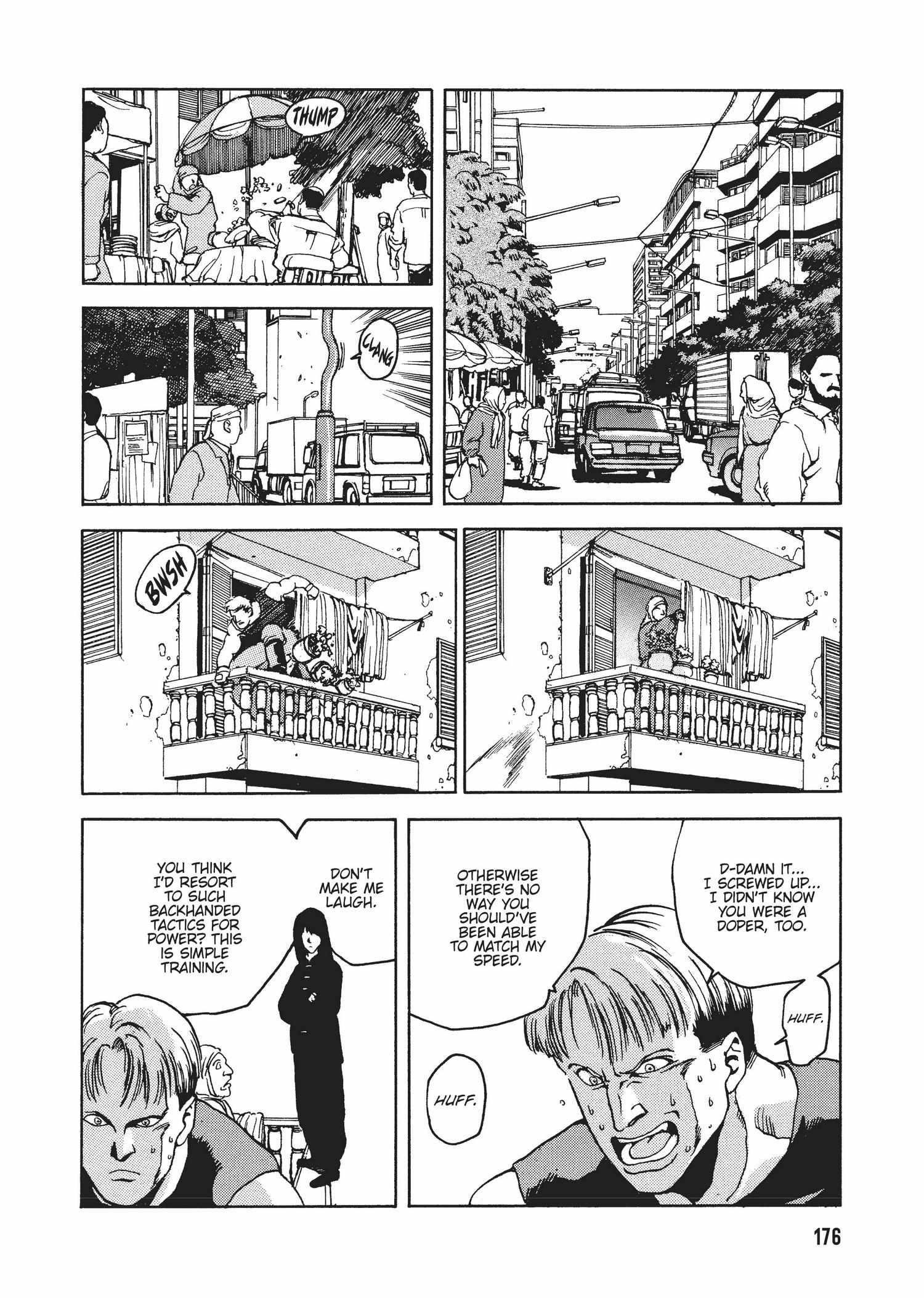 Spriggan Chapter 24 - Page 20