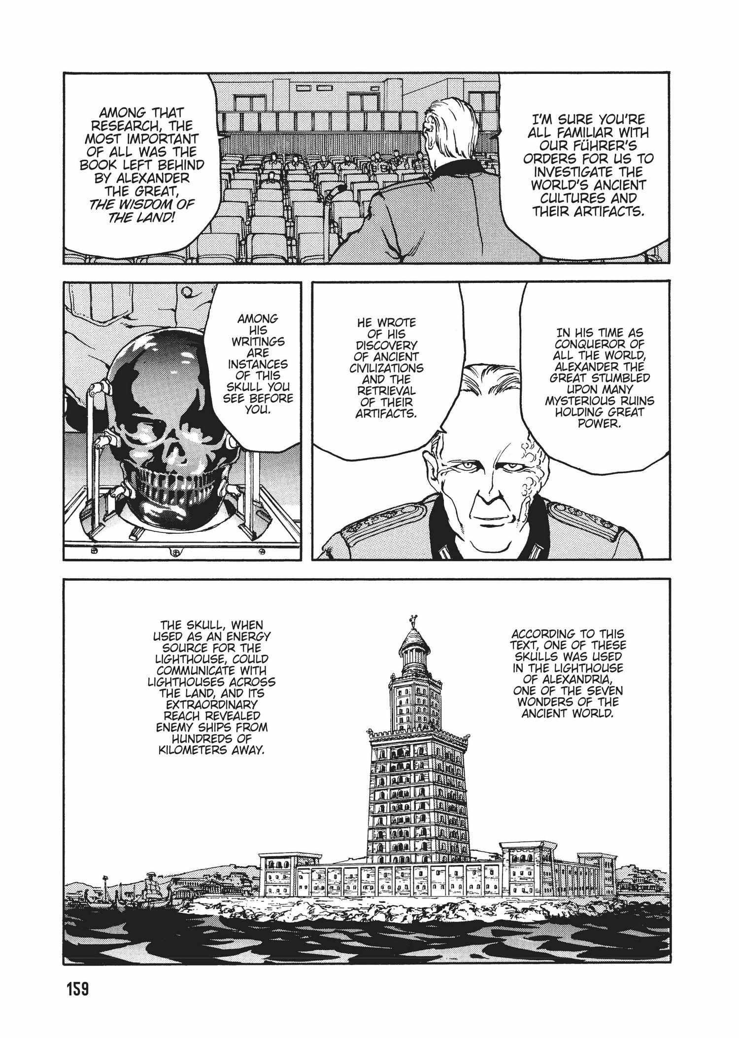 Spriggan Chapter 24 - Page 3