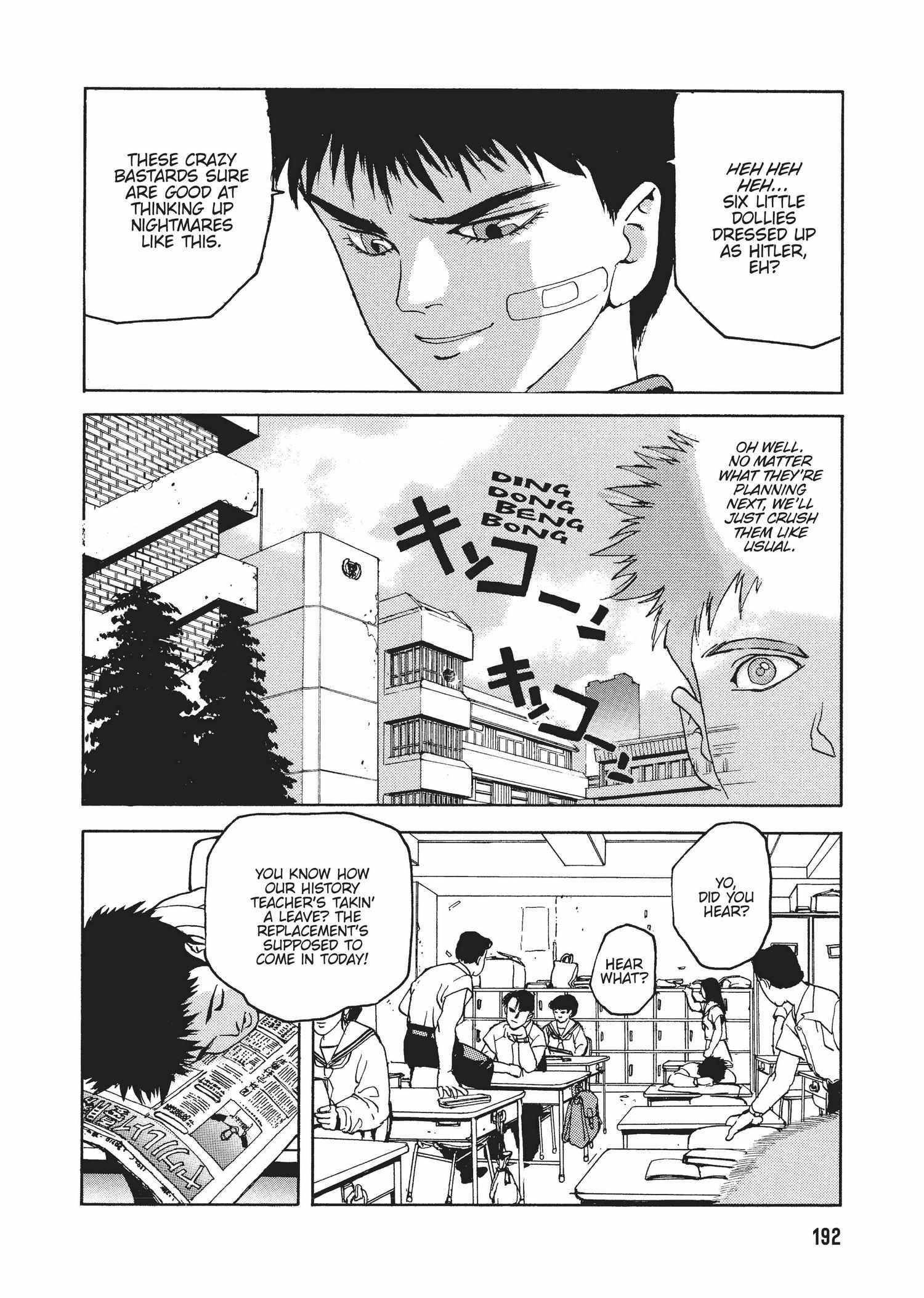 Spriggan Chapter 24 - Page 35