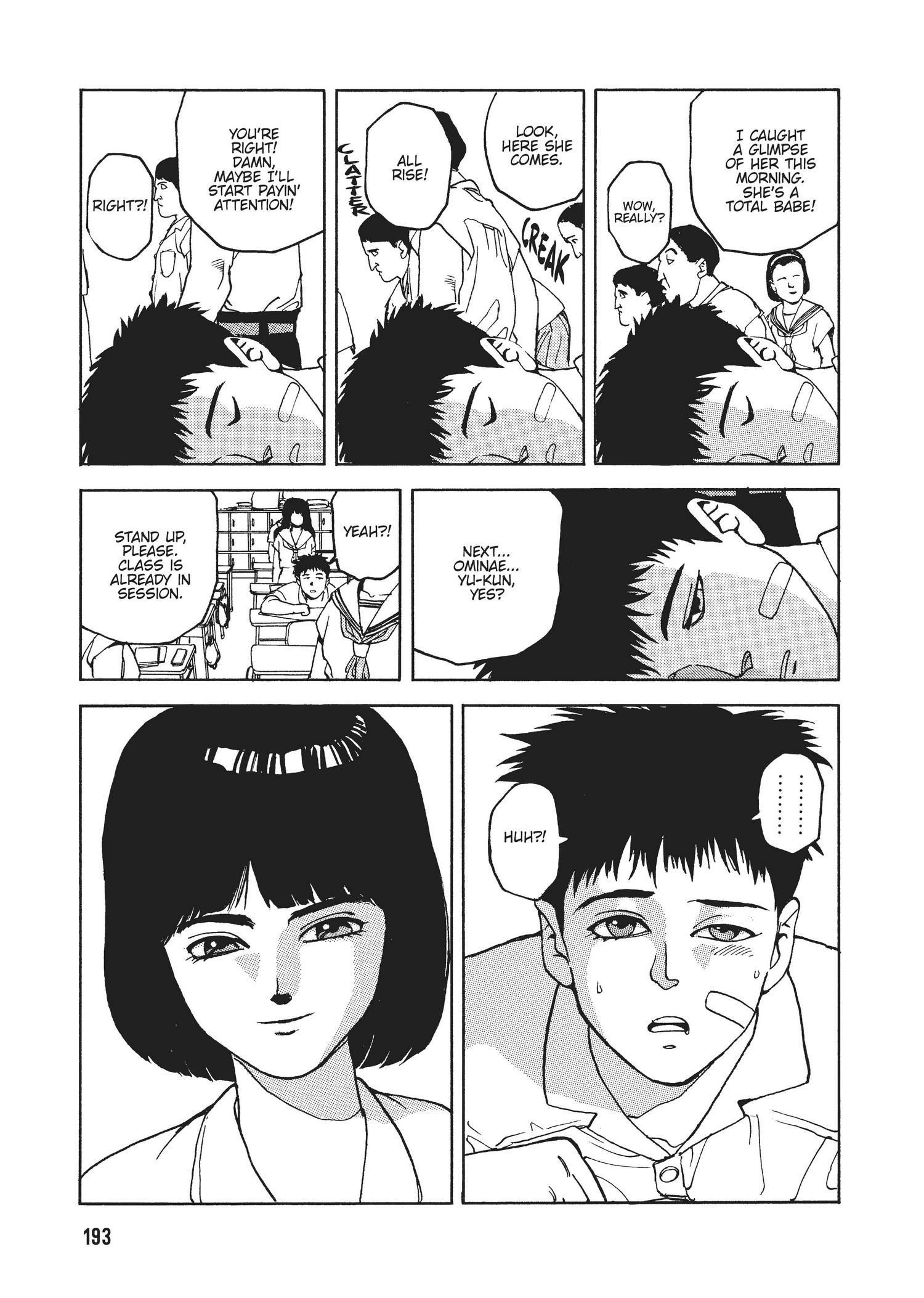 Spriggan Chapter 24 - Page 36