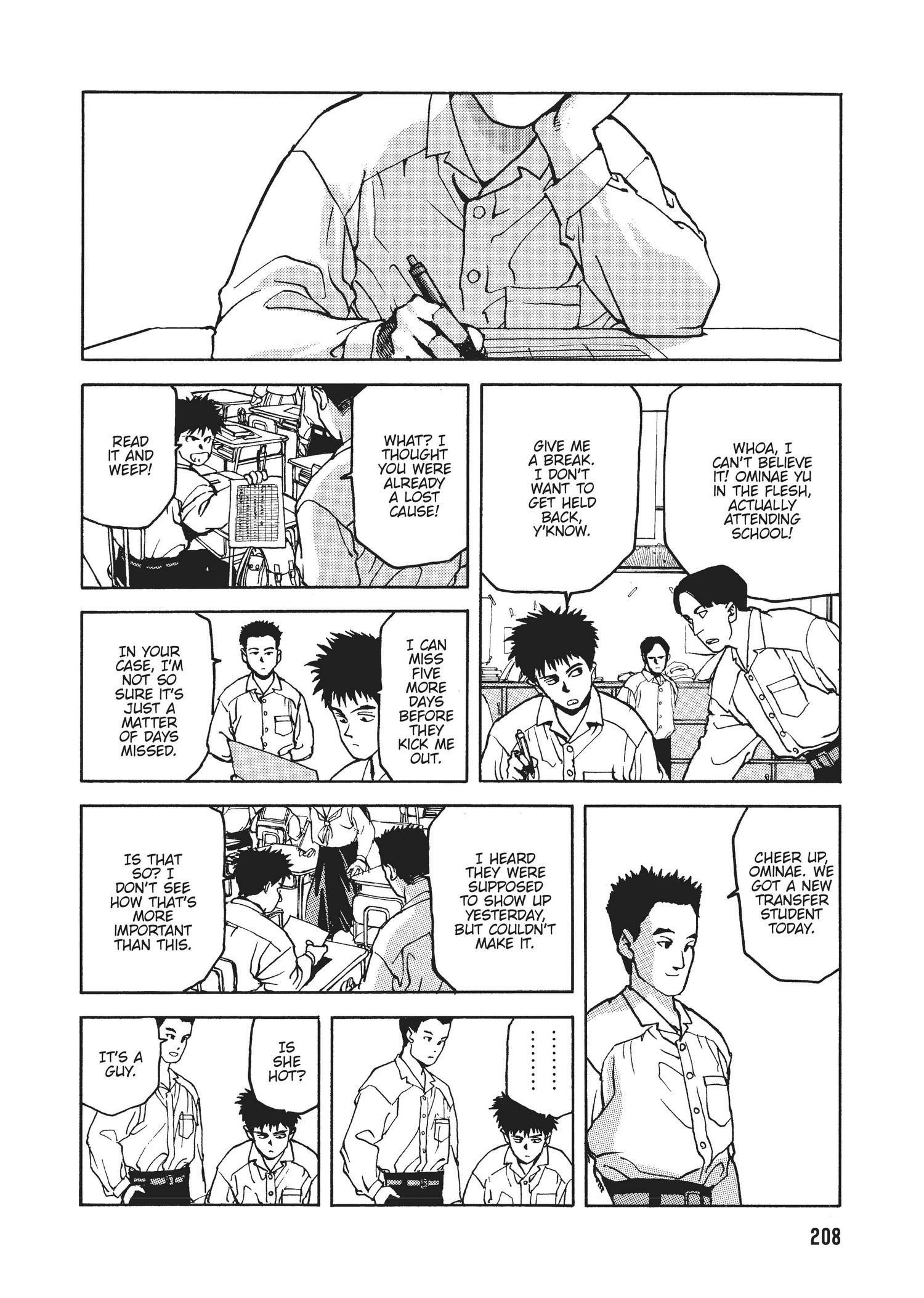 Spriggan Chapter 25 - Page 12