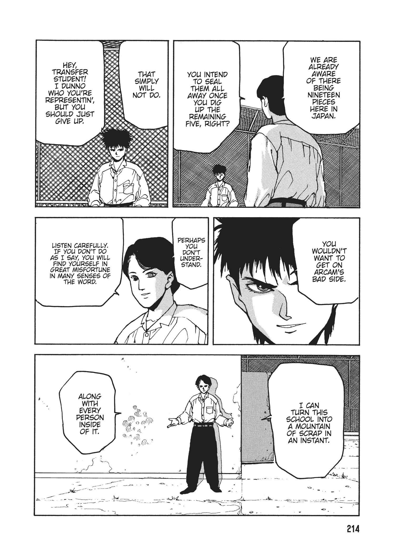 Spriggan Chapter 25 - Page 18