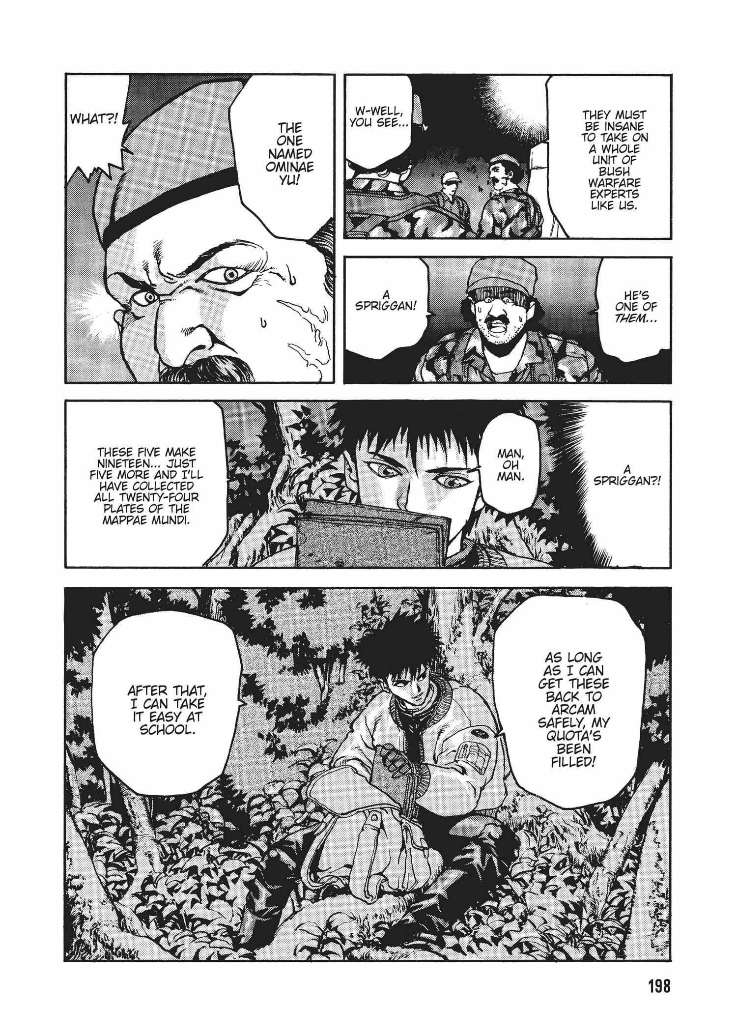 Spriggan Chapter 25 - Page 2