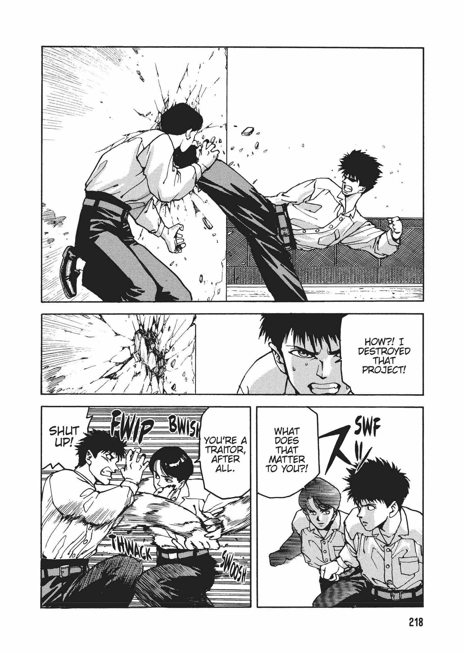 Spriggan Chapter 25 - Page 22