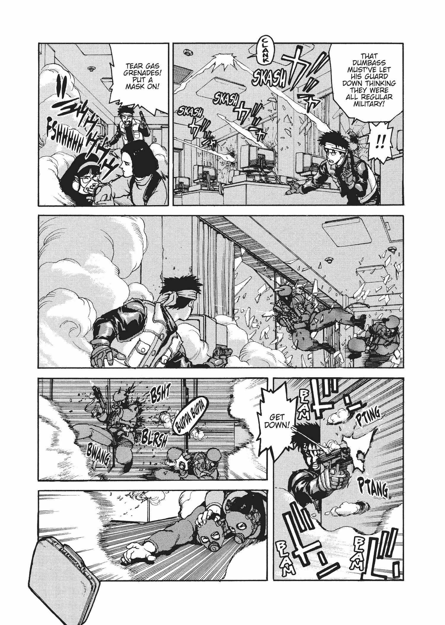 Spriggan Chapter 26 - Page 20