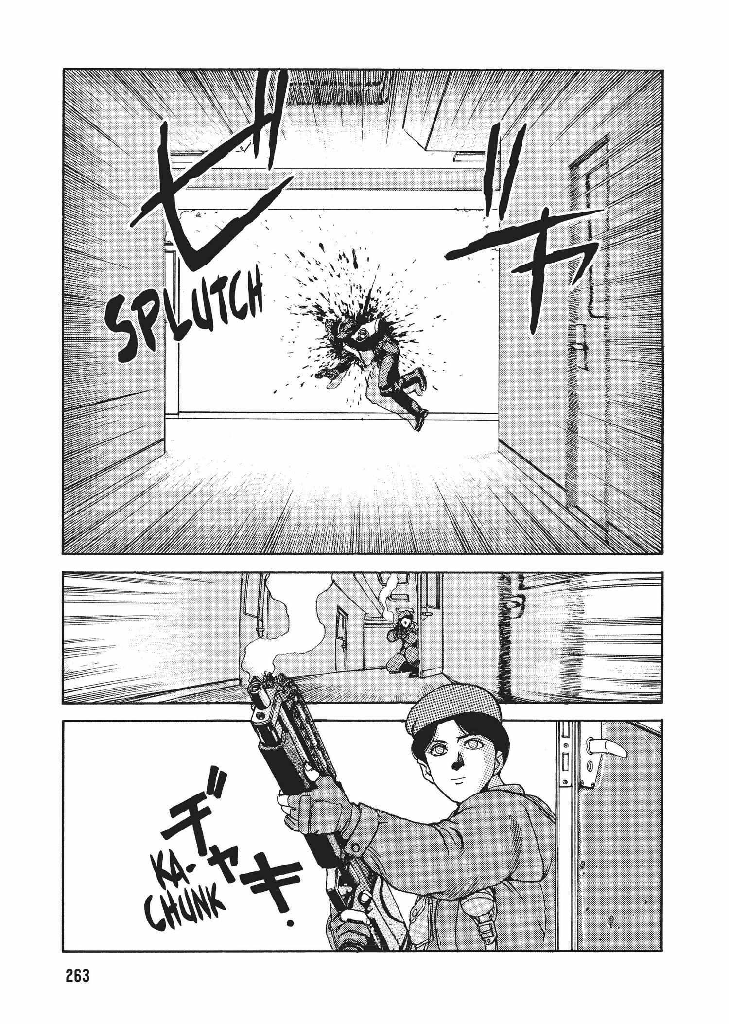 Spriggan Chapter 26 - Page 24