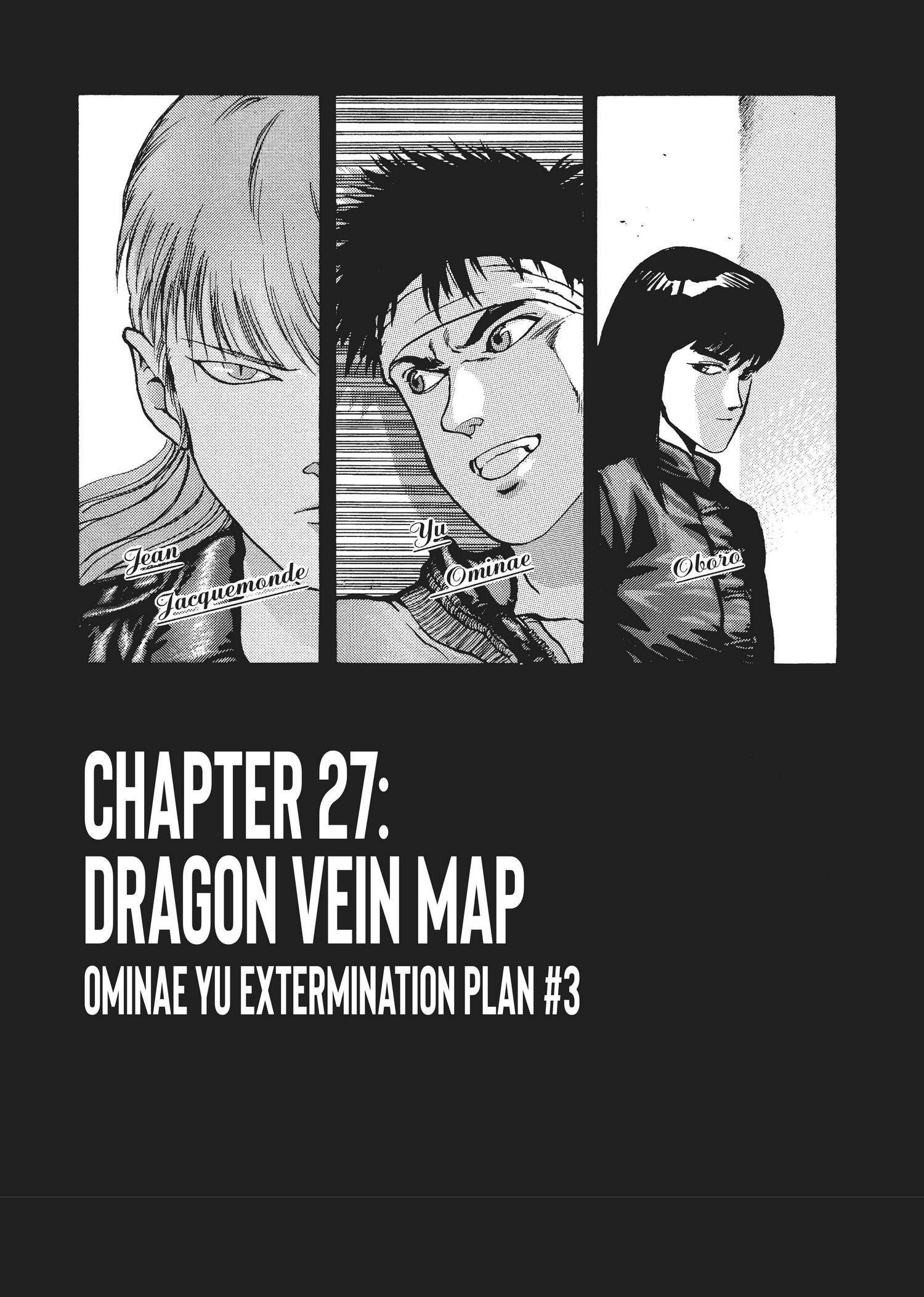 Spriggan Chapter 27 - Page 1