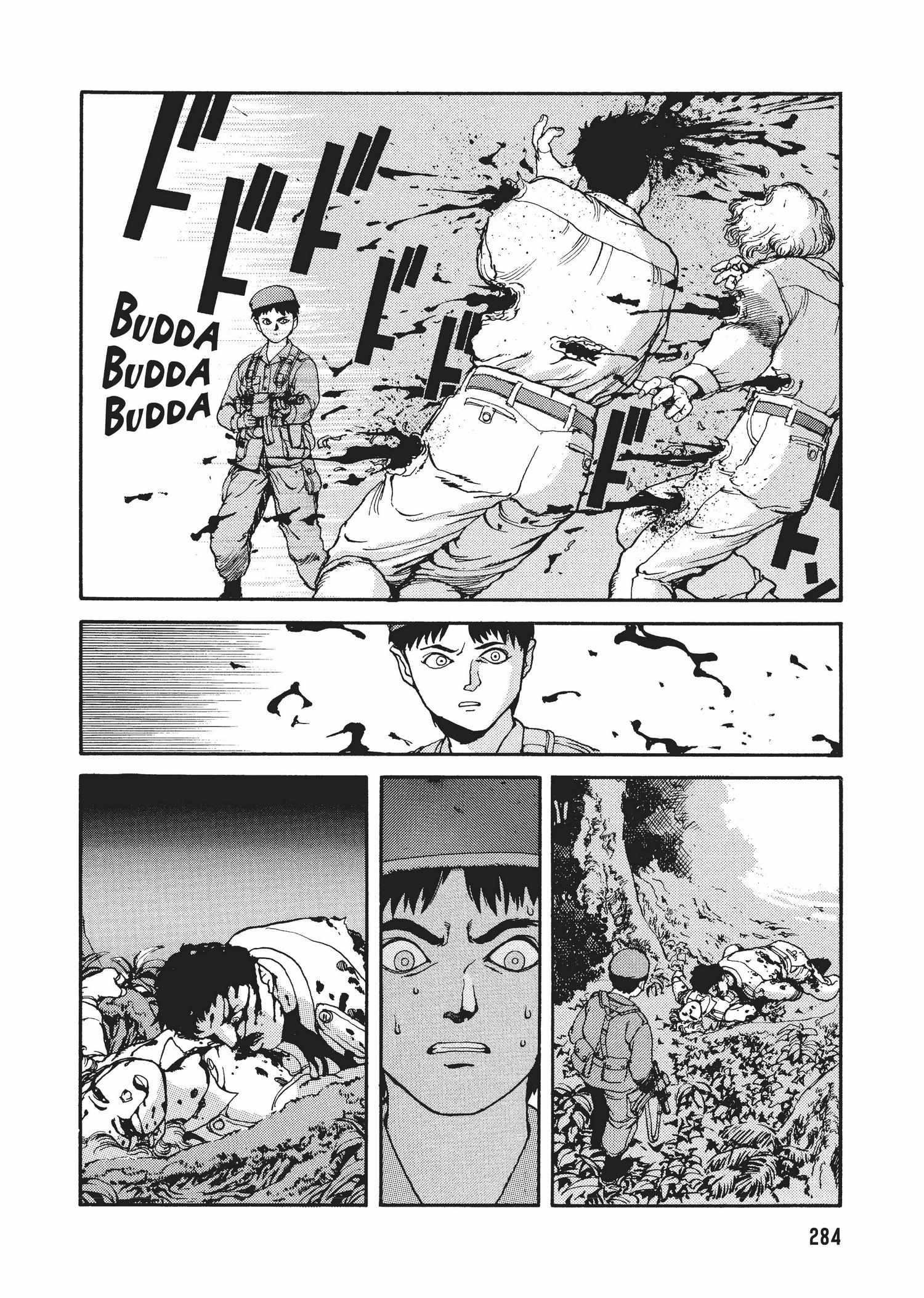 Spriggan Chapter 27 - Page 14