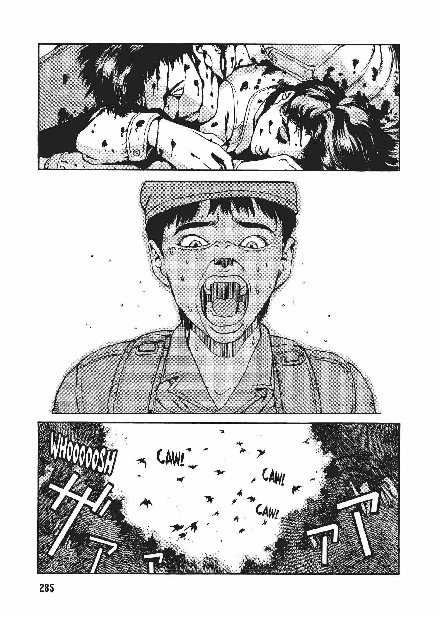 Spriggan Chapter 27 - Page 15