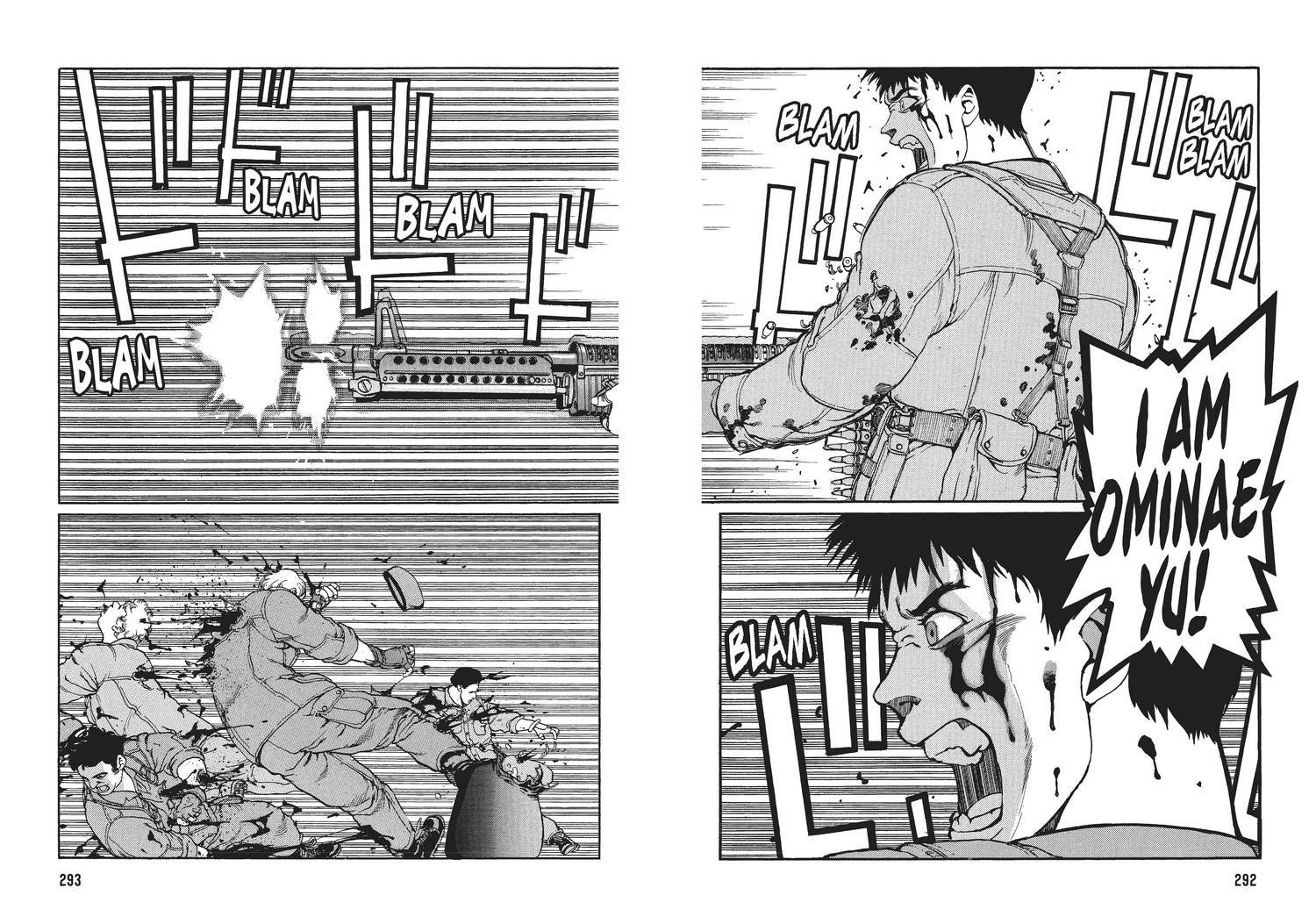 Spriggan Chapter 27 - Page 22