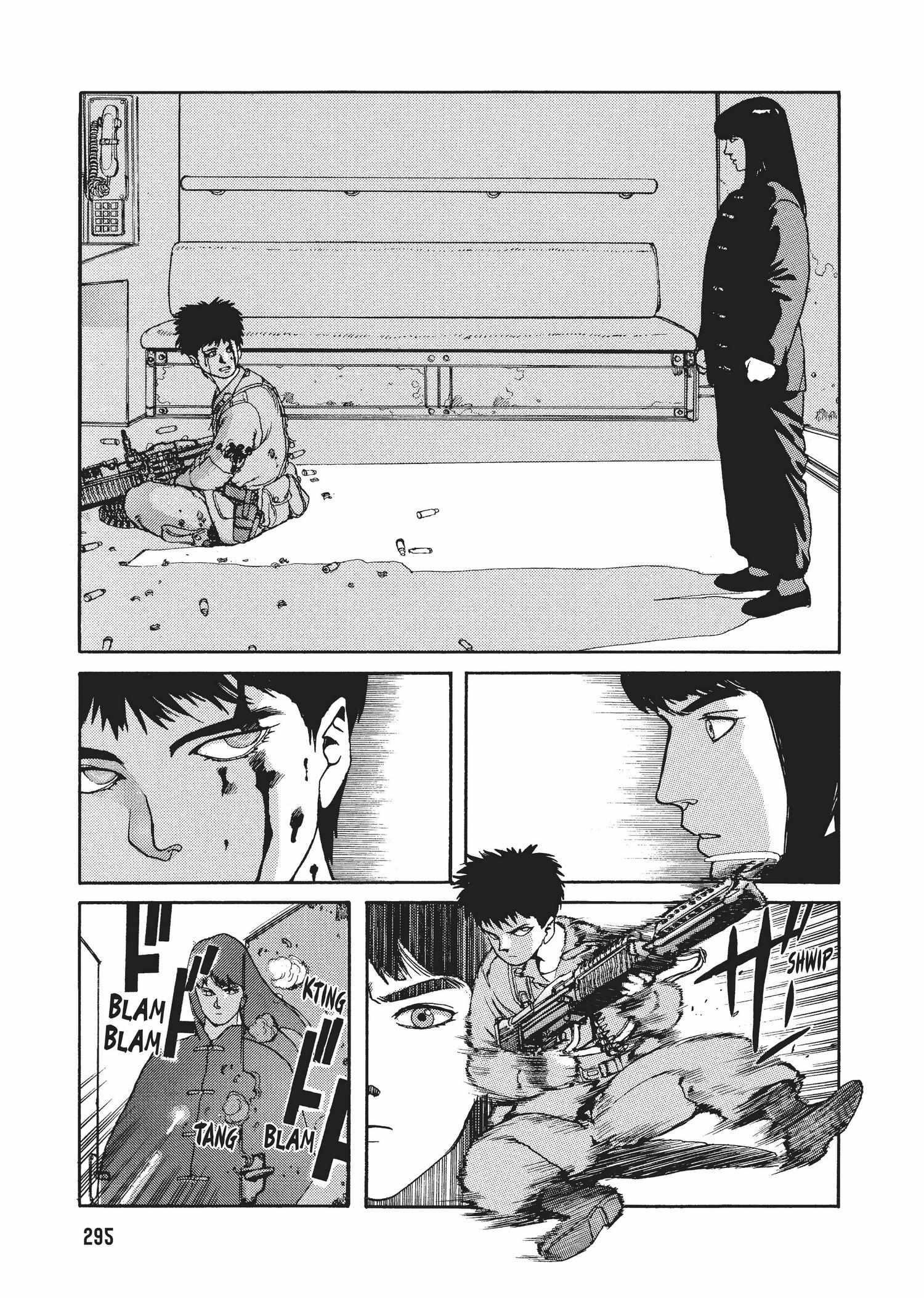 Spriggan Chapter 27 - Page 24