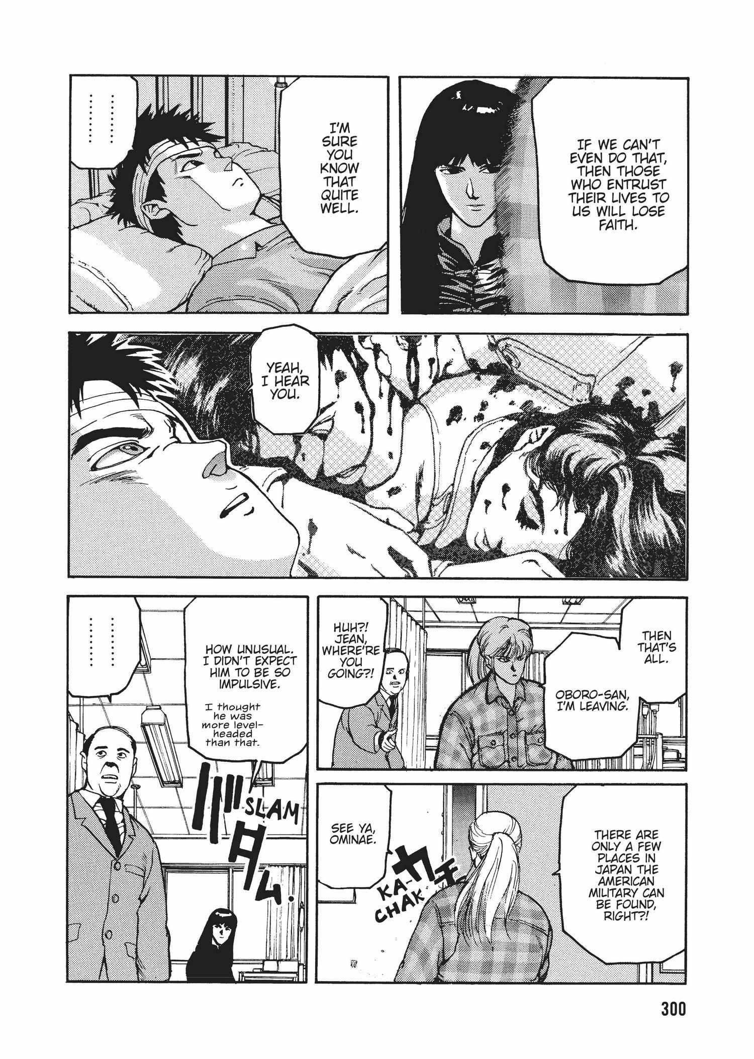 Spriggan Chapter 27 - Page 29