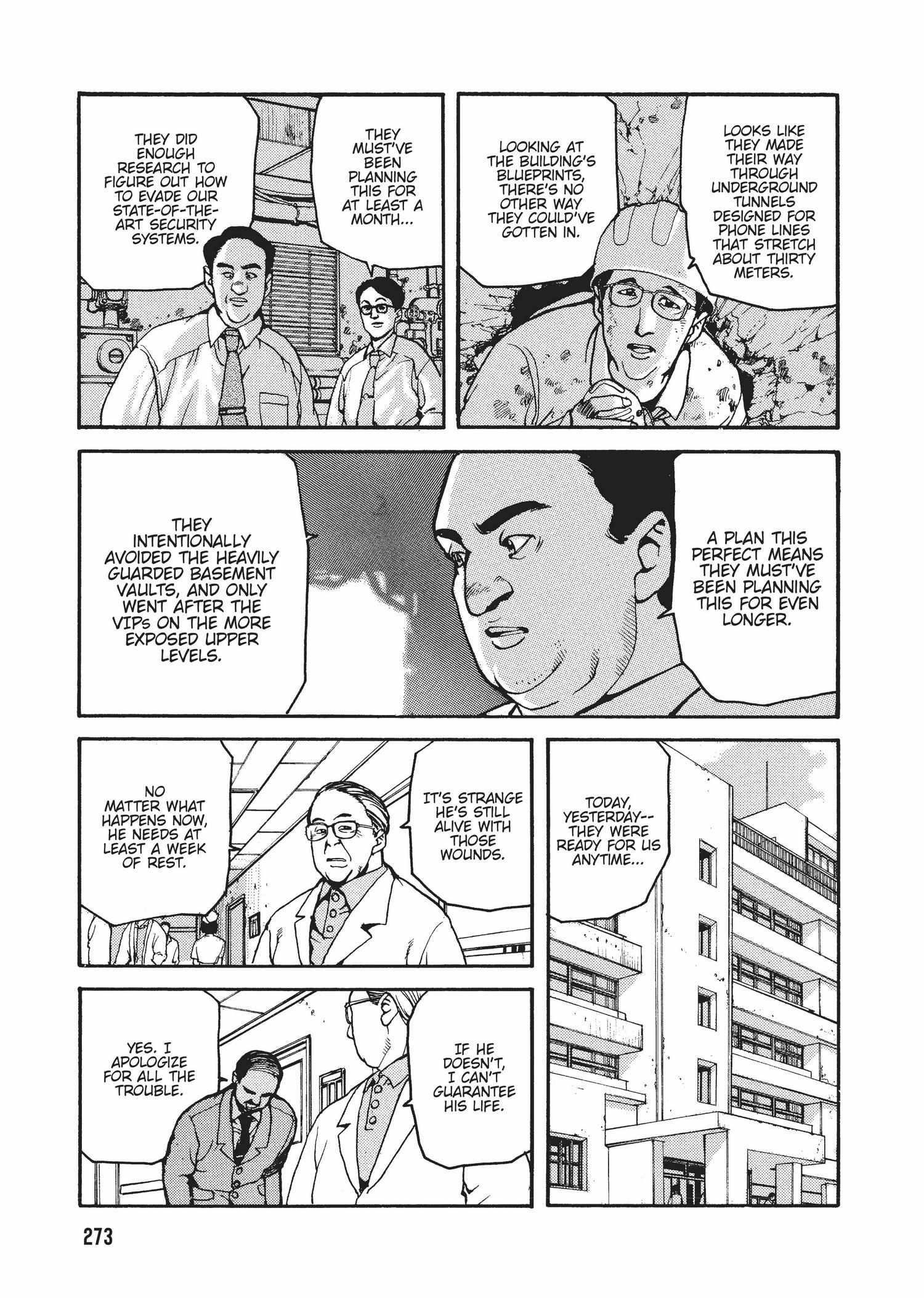 Spriggan Chapter 27 - Page 3