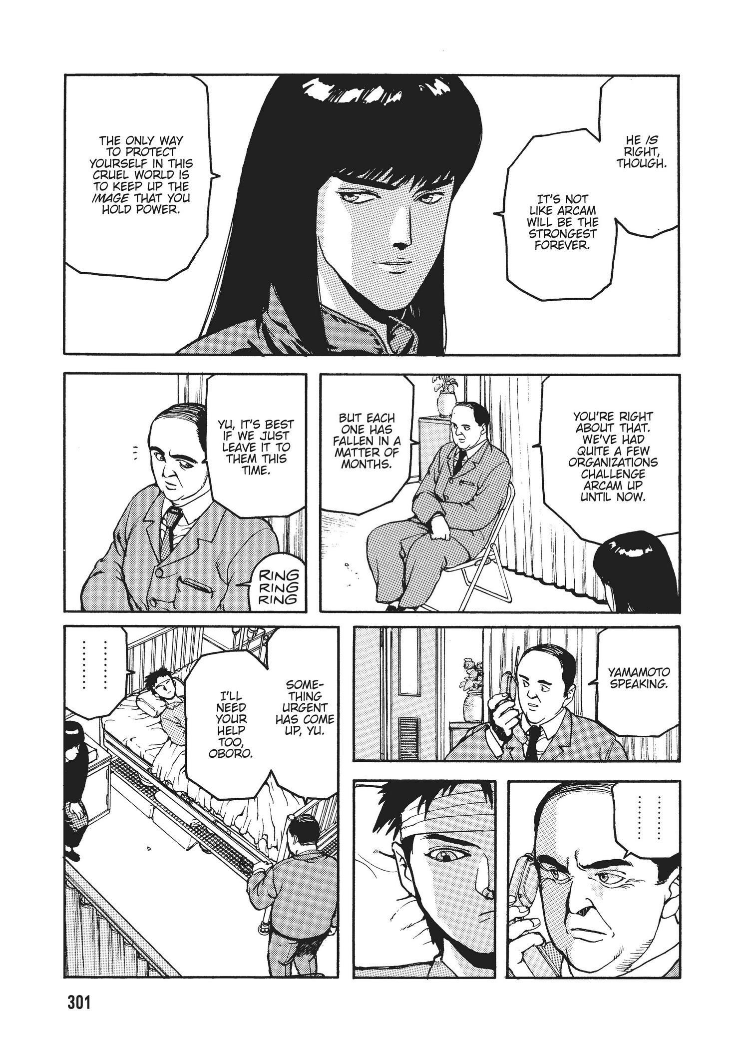 Spriggan Chapter 27 - Page 30