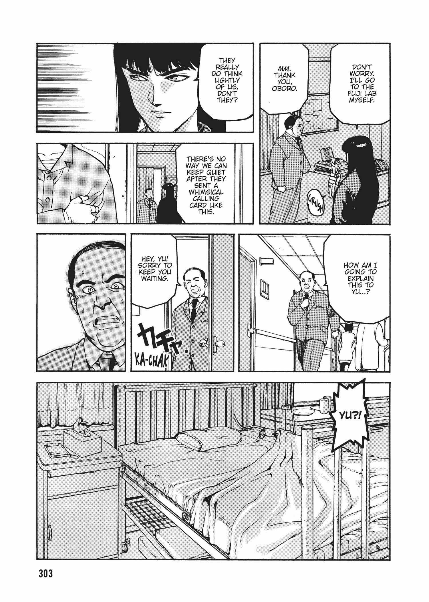 Spriggan Chapter 27 - Page 32