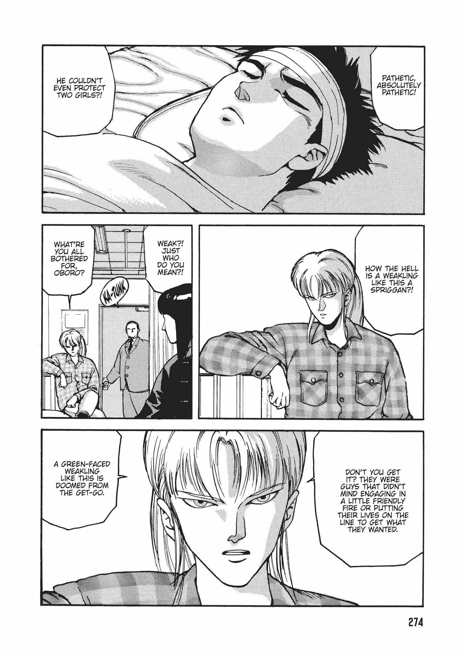 Spriggan Chapter 27 - Page 4