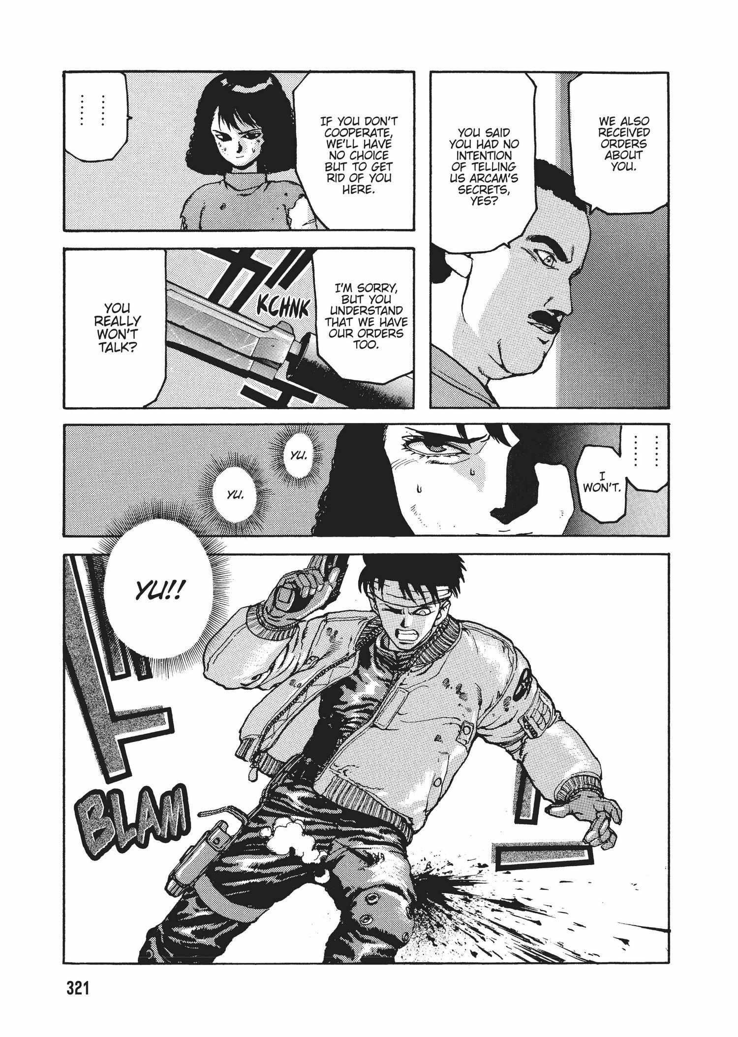 Spriggan Chapter 28 - Page 17