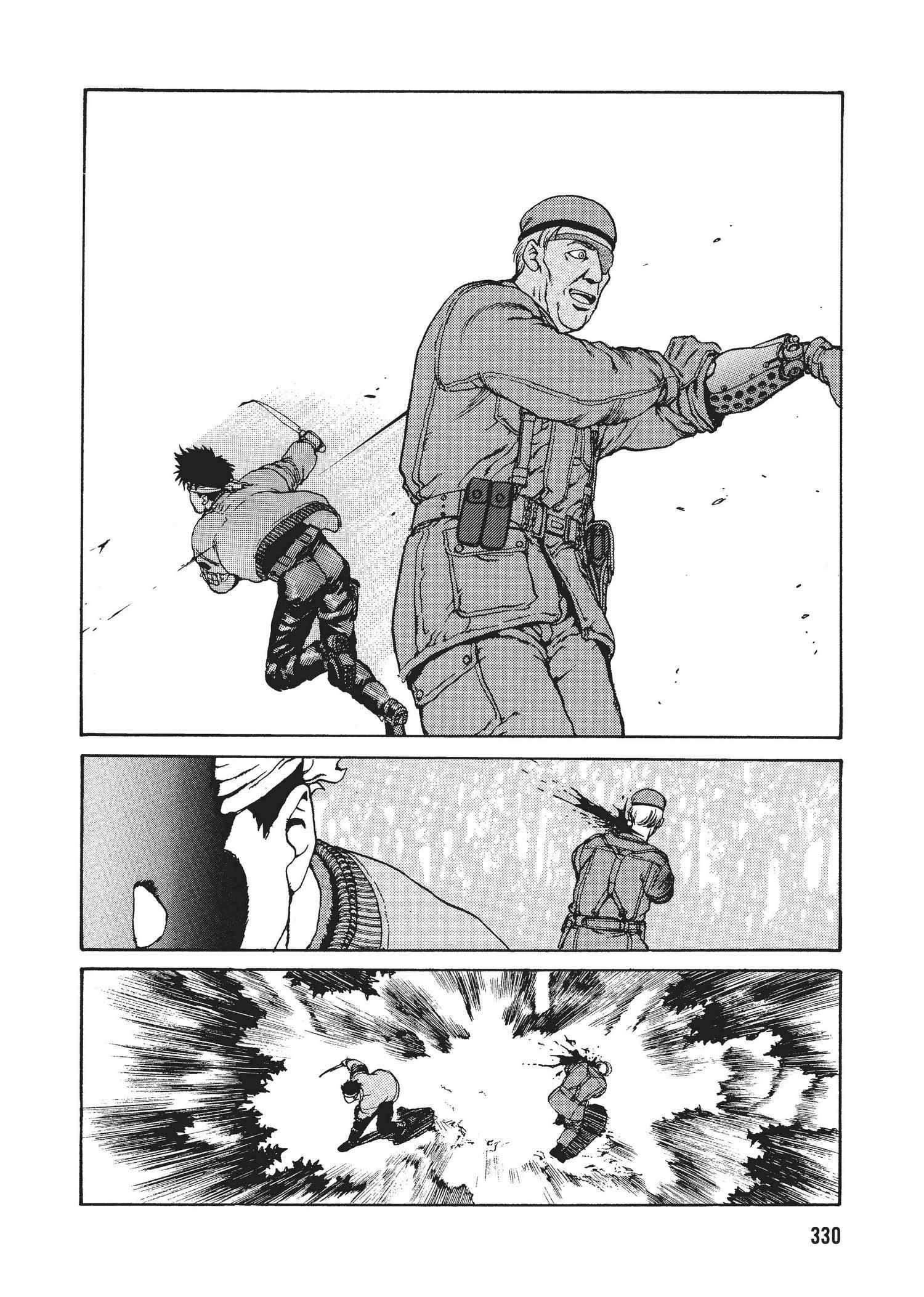 Spriggan Chapter 28 - Page 25