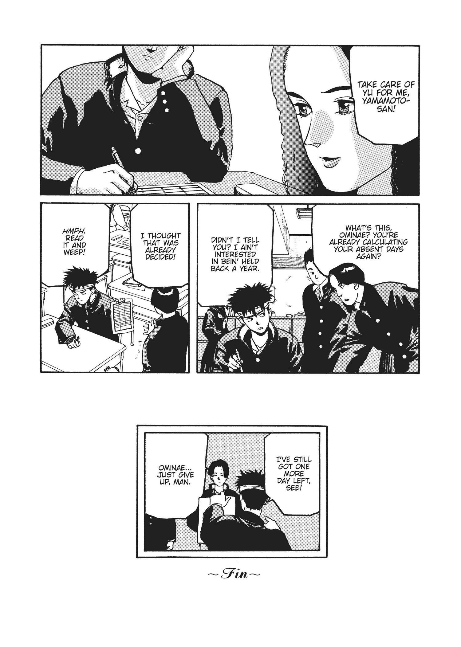 Spriggan Chapter 28 - Page 31