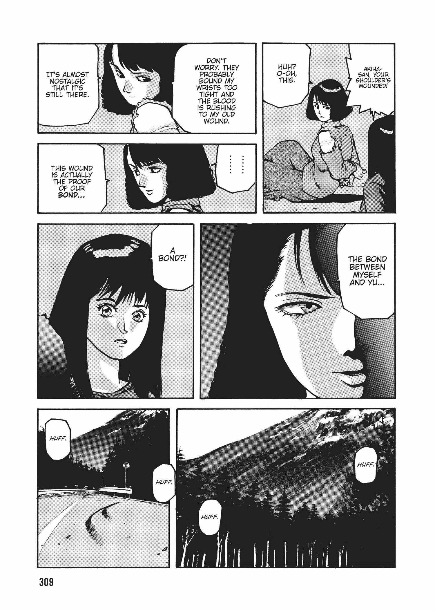 Spriggan Chapter 28 - Page 5