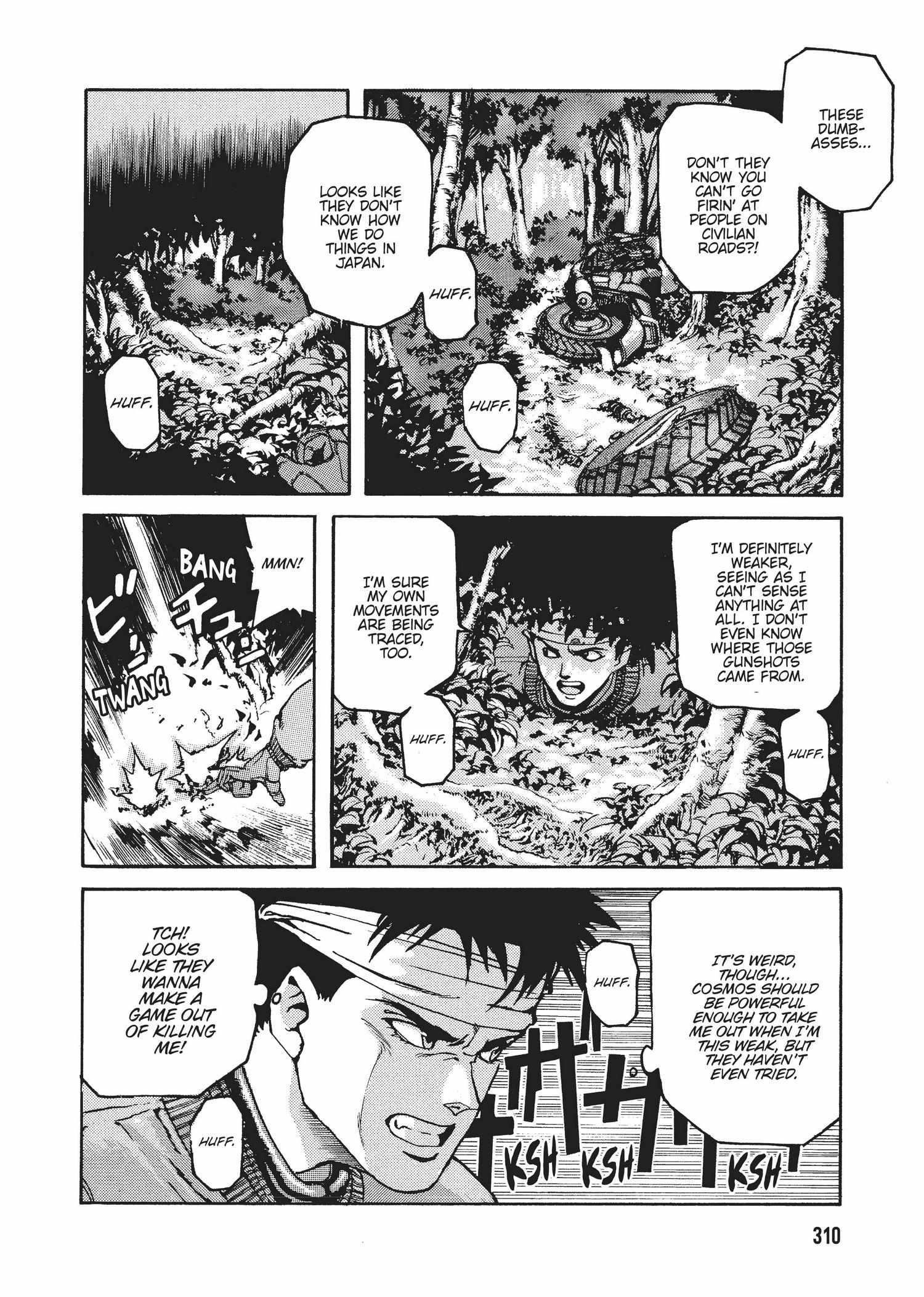 Spriggan Chapter 28 - Page 6