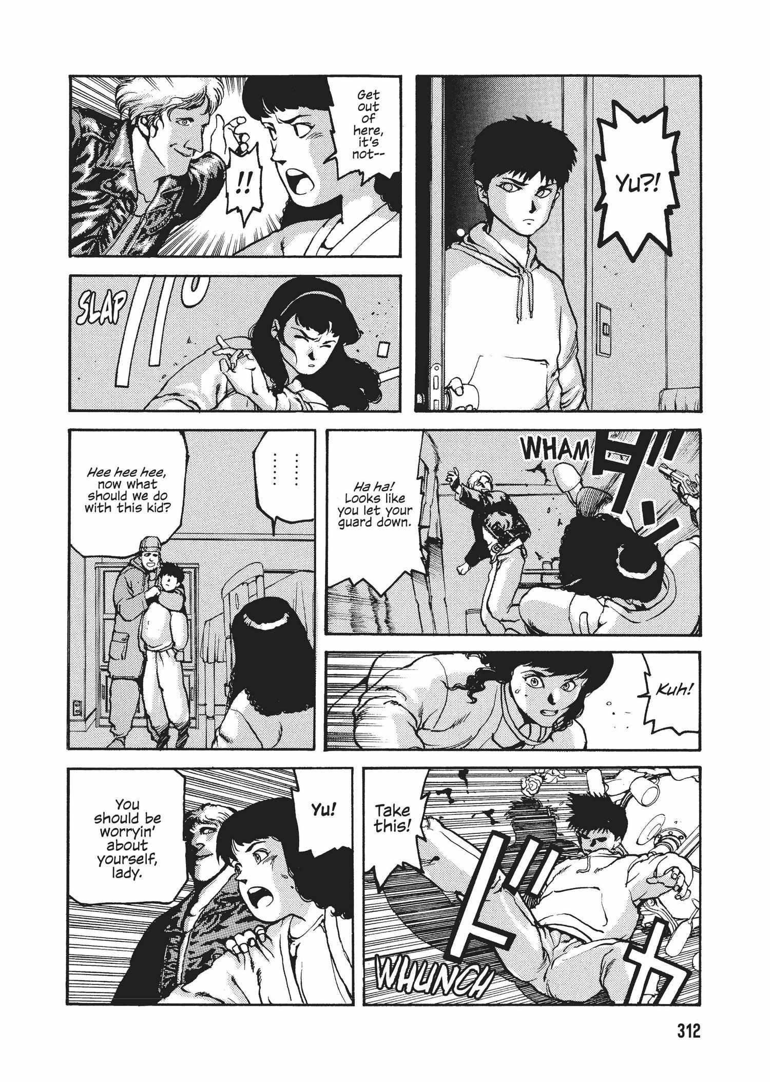 Spriggan Chapter 28 - Page 8