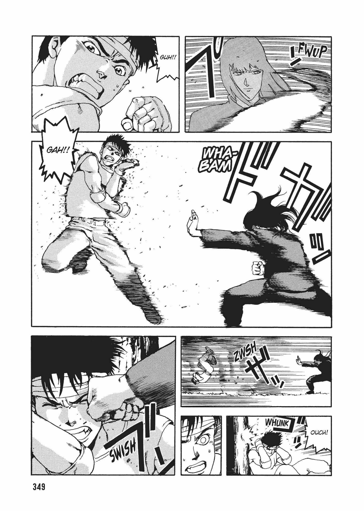 Spriggan Chapter 29 - Page 11