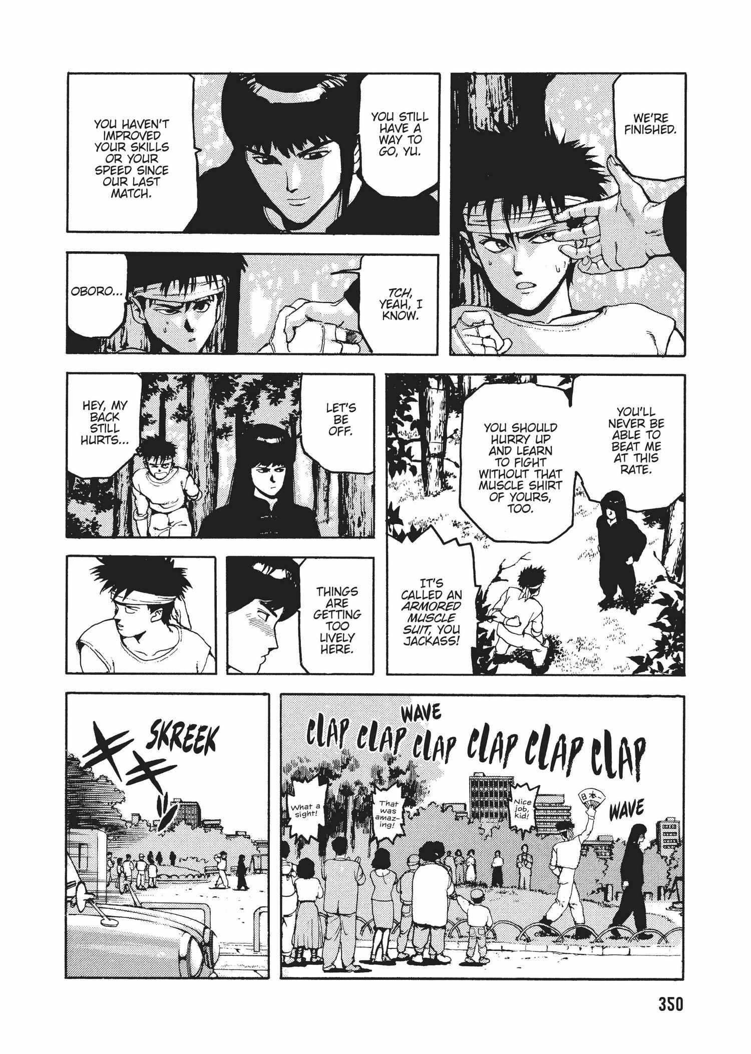 Spriggan Chapter 29 - Page 12