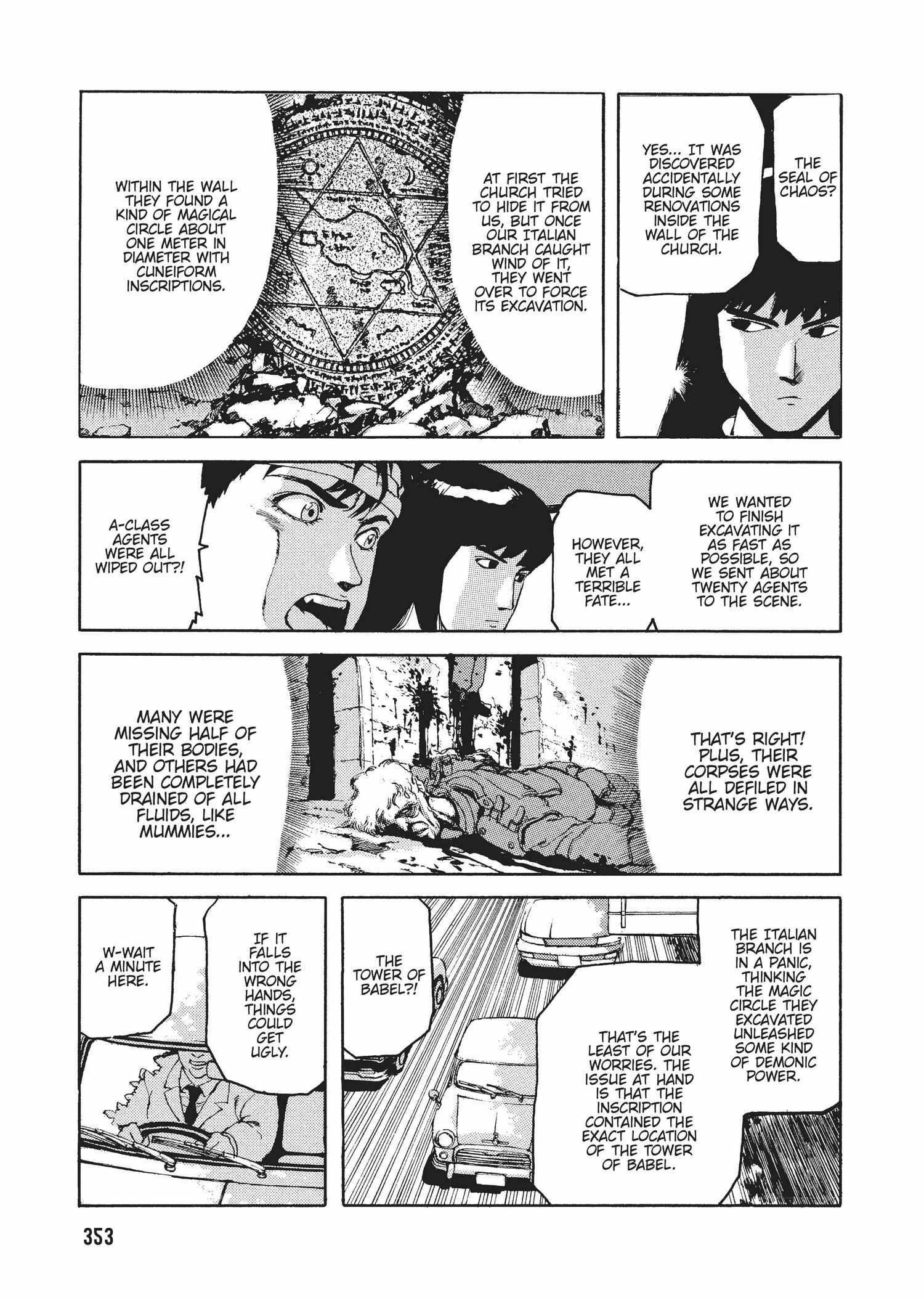 Spriggan Chapter 29 - Page 15