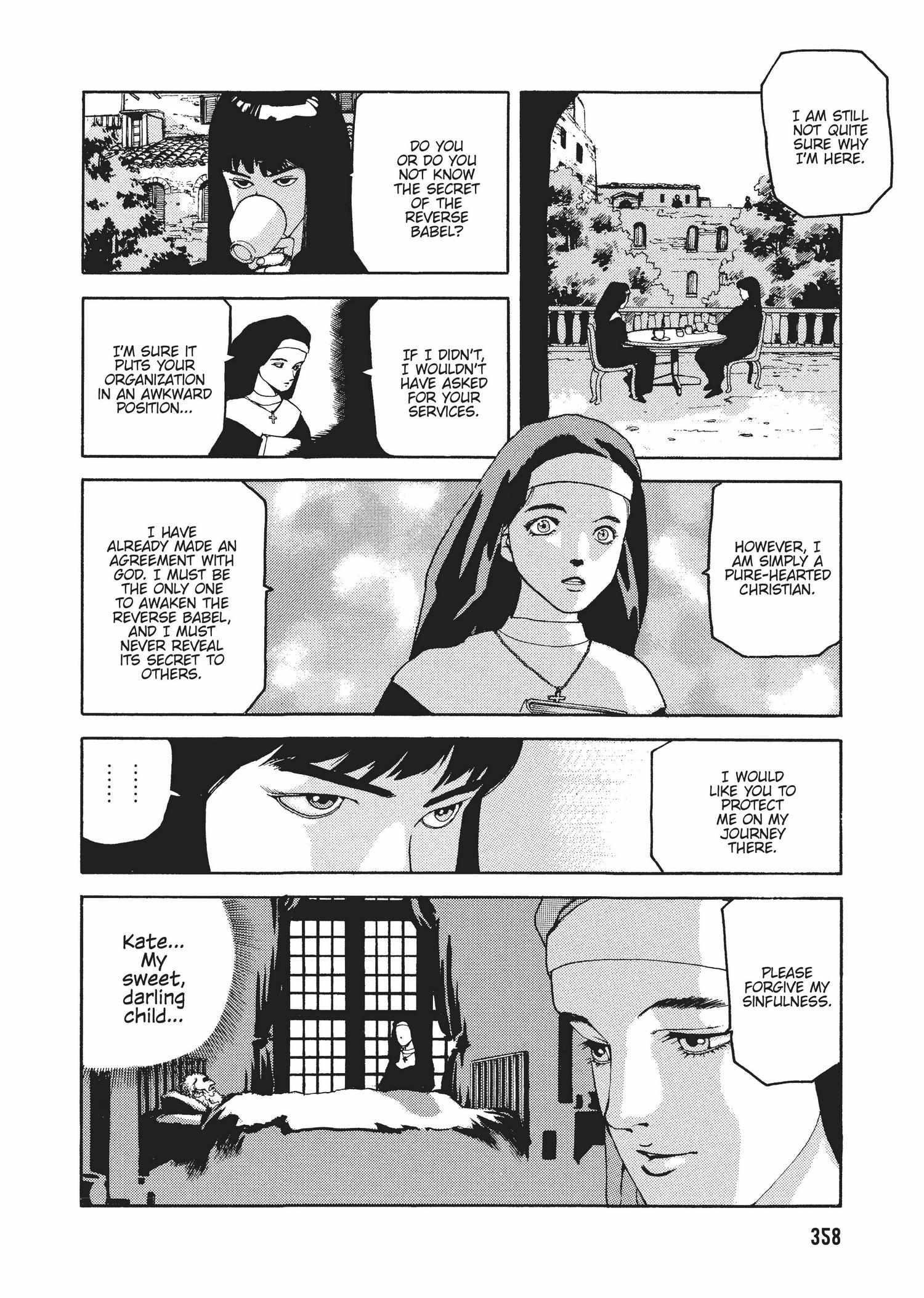 Spriggan Chapter 29 - Page 20