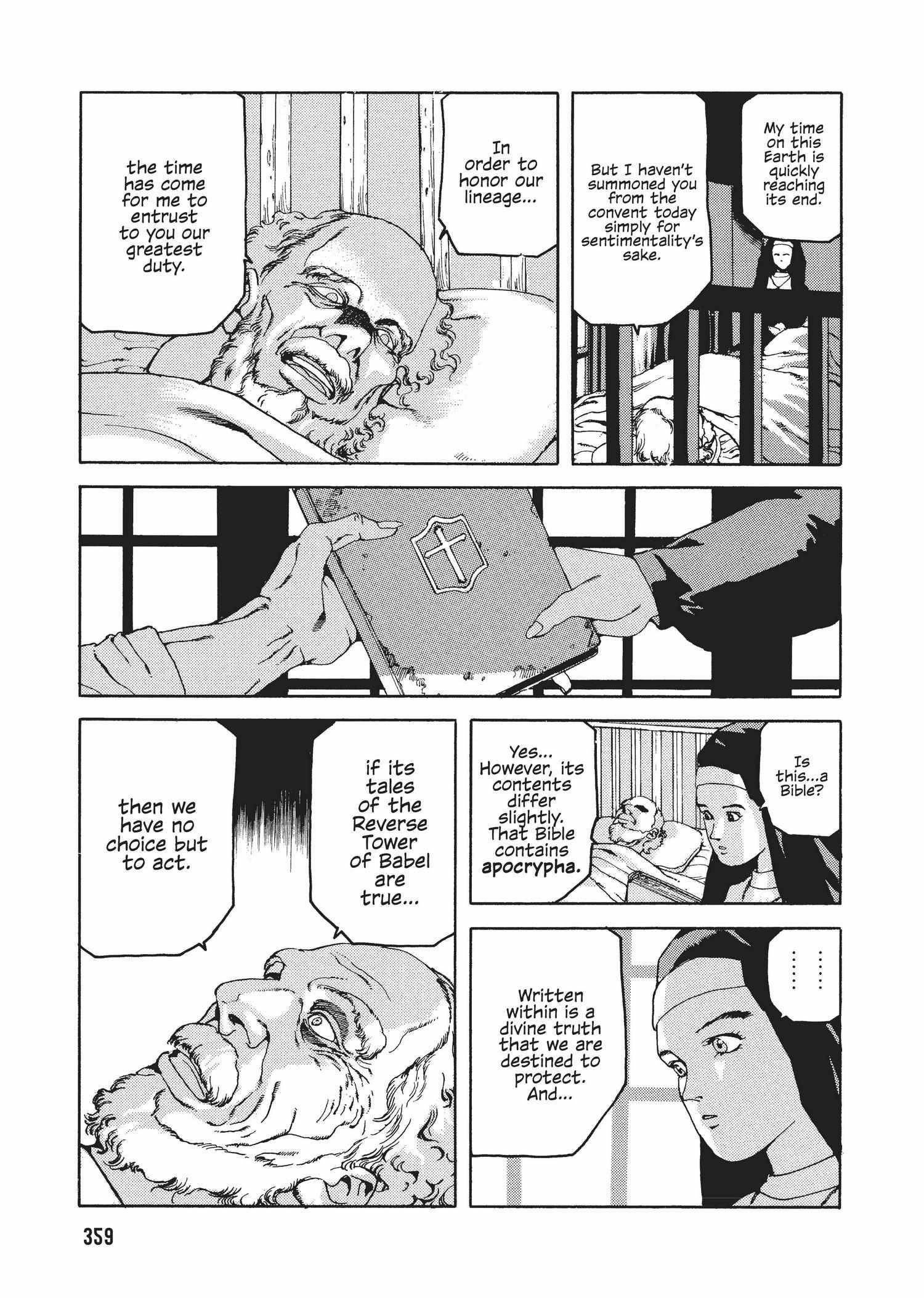 Spriggan Chapter 29 - Page 21