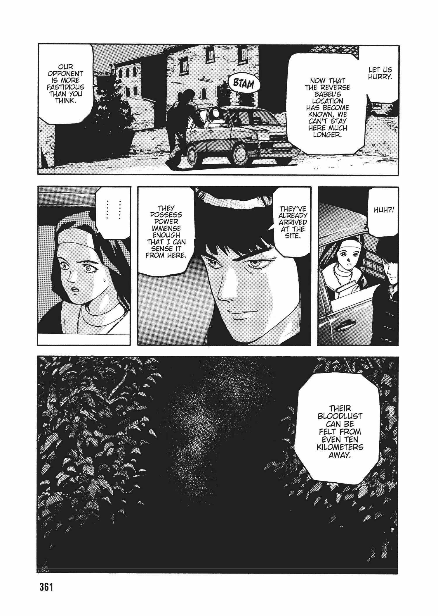 Spriggan Chapter 29 - Page 23