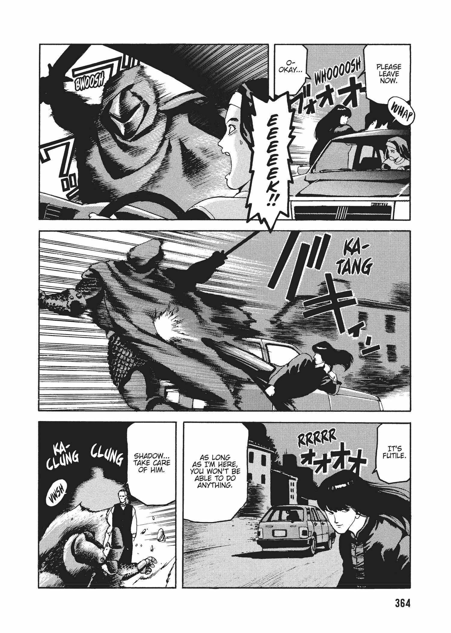 Spriggan Chapter 29 - Page 26