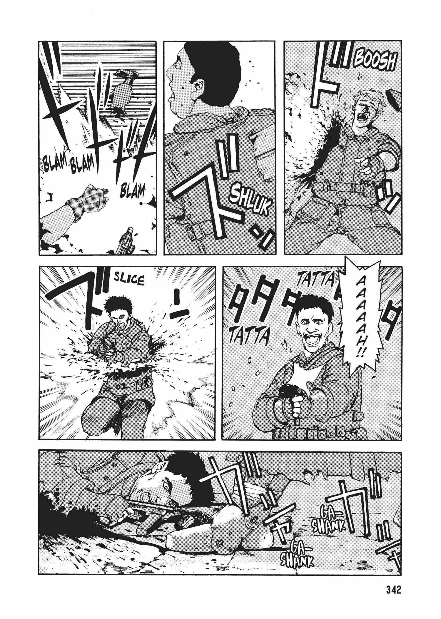 Spriggan Chapter 29 - Page 5