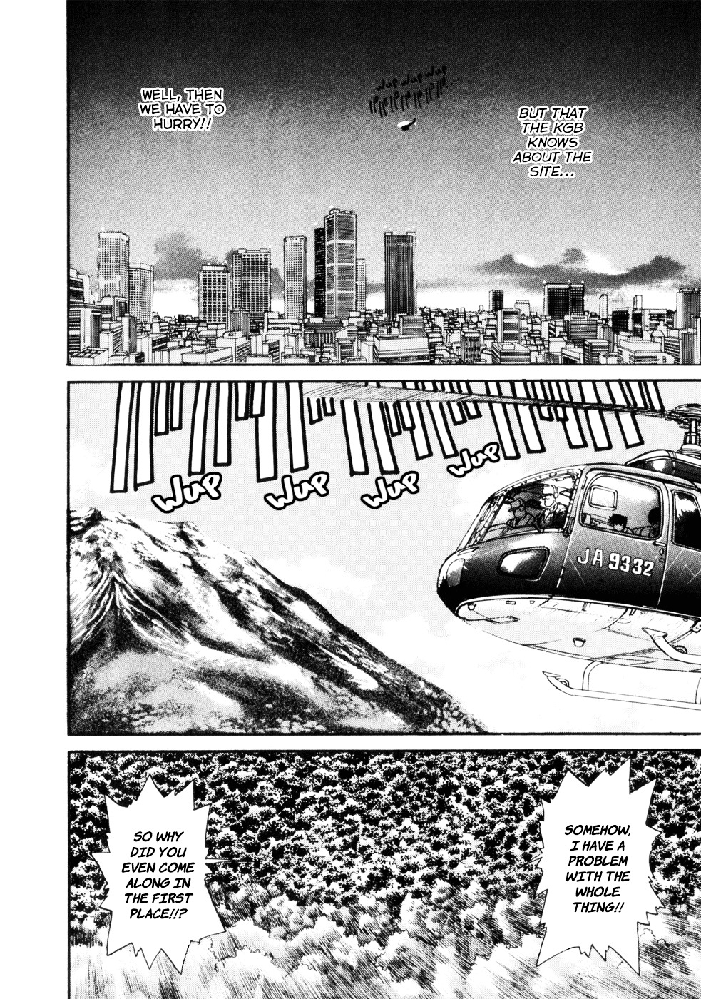 Spriggan Chapter 3 - Page 14