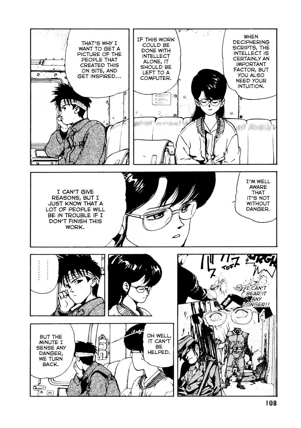 Spriggan Chapter 3 - Page 16