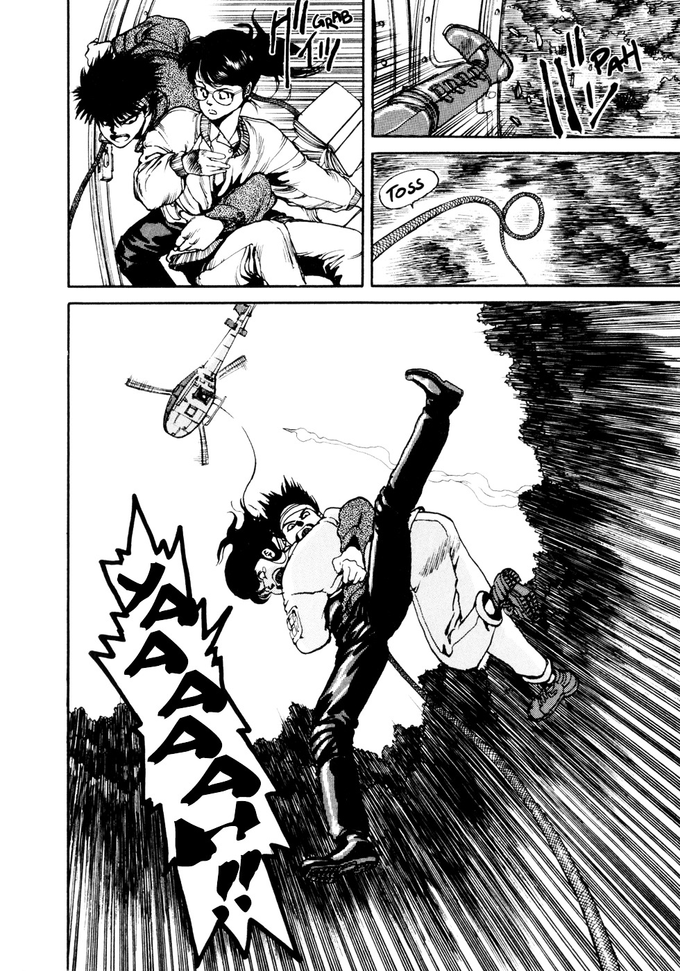 Spriggan Chapter 3 - Page 18