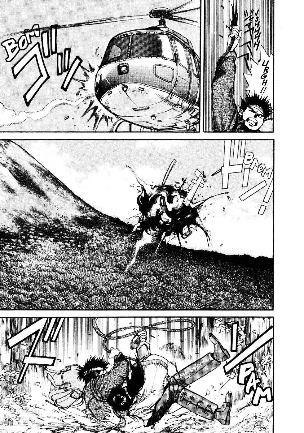 Spriggan Chapter 3 - Page 19