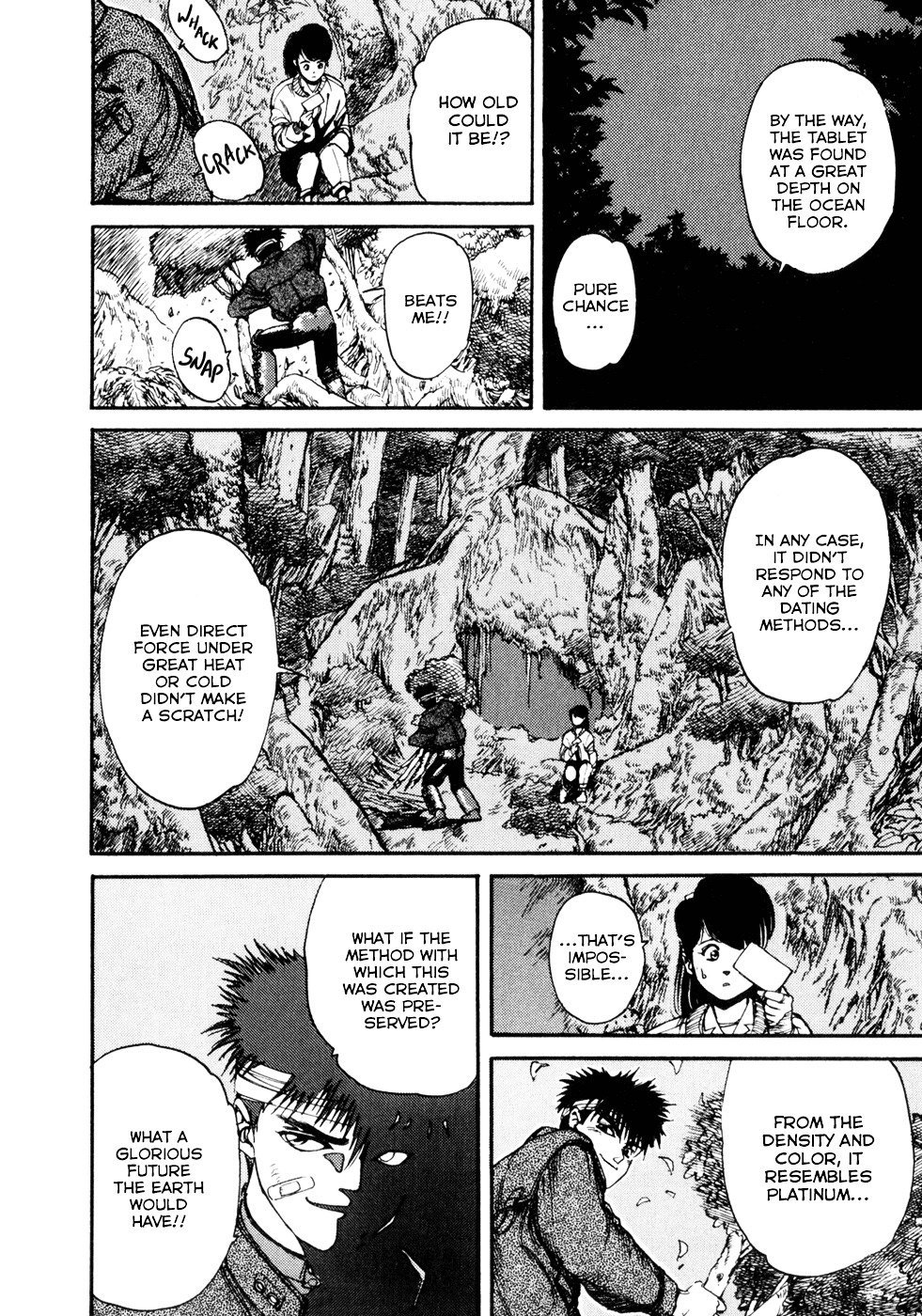 Spriggan Chapter 3 - Page 26